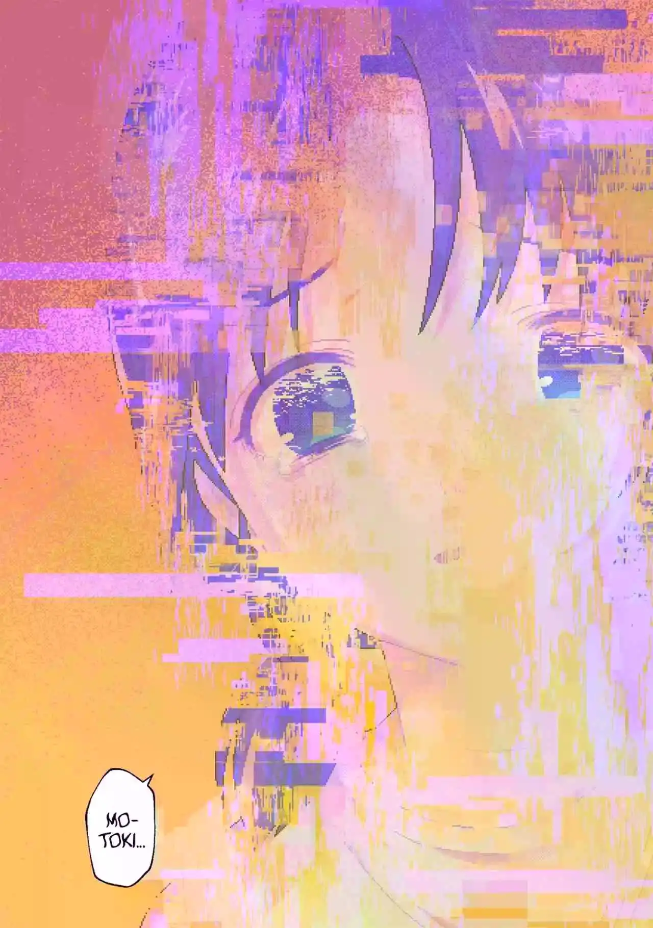 "ILY" (アイリ) capítulo 10, página 17