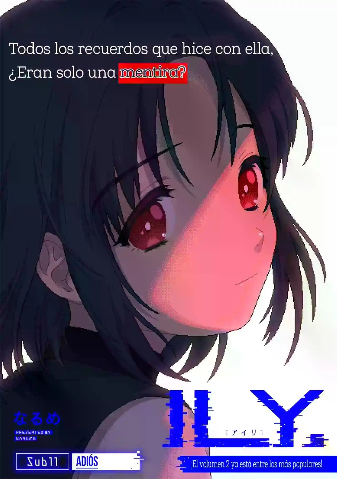 "ILY" (アイリ) capítulo 11, página 2