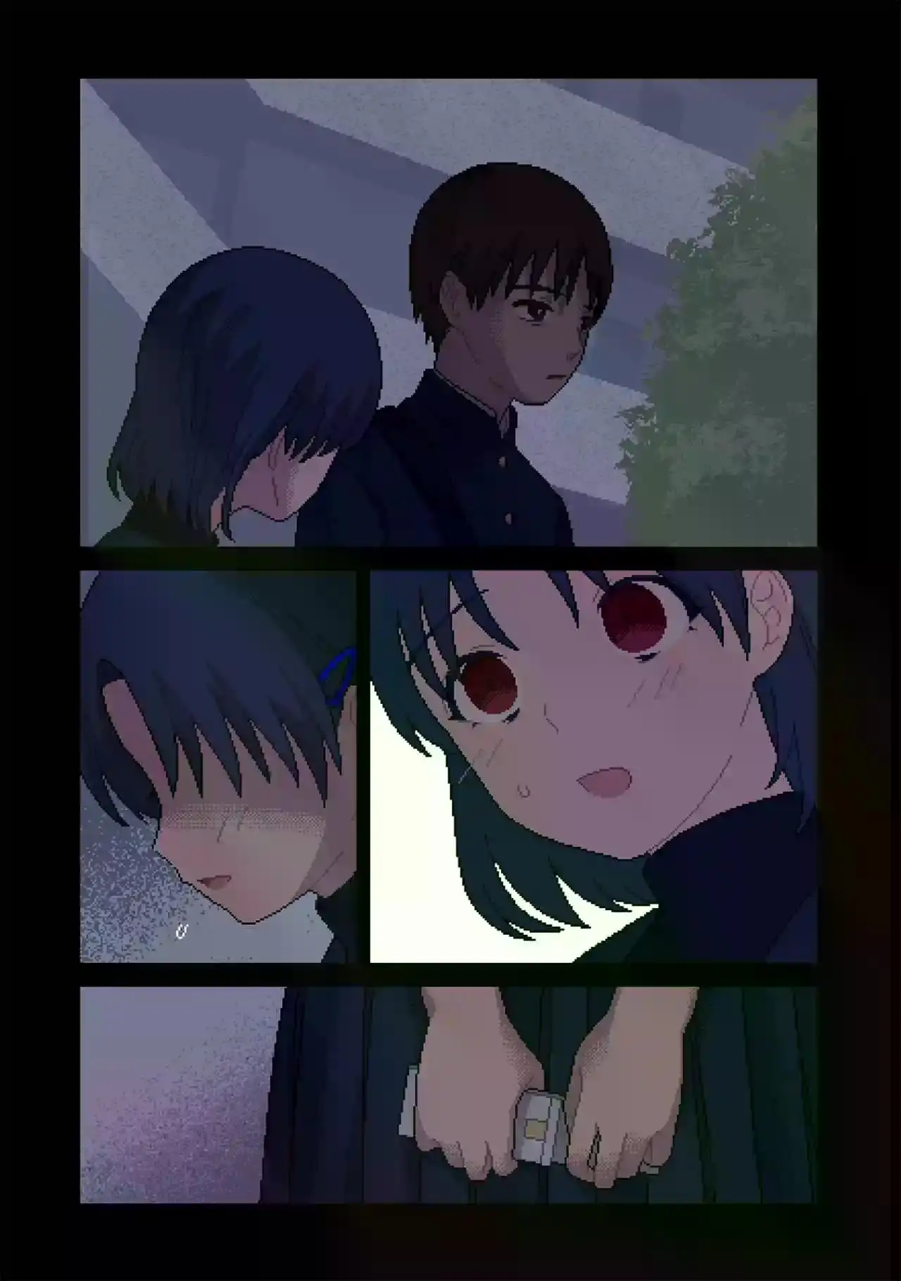 "ILY" (アイリ) capítulo 11, página 9