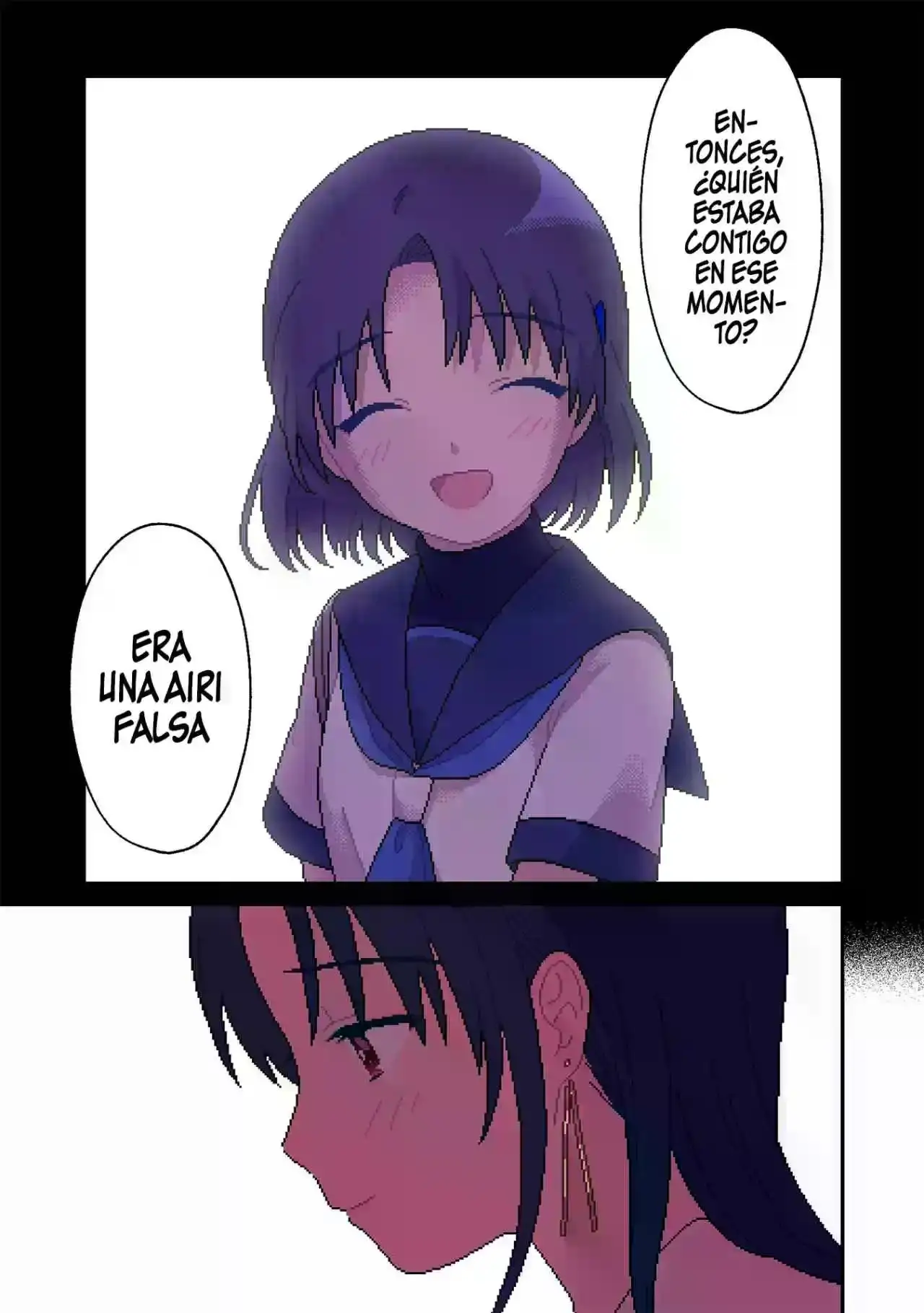 "ILY" (アイリ) capítulo 11, página 11