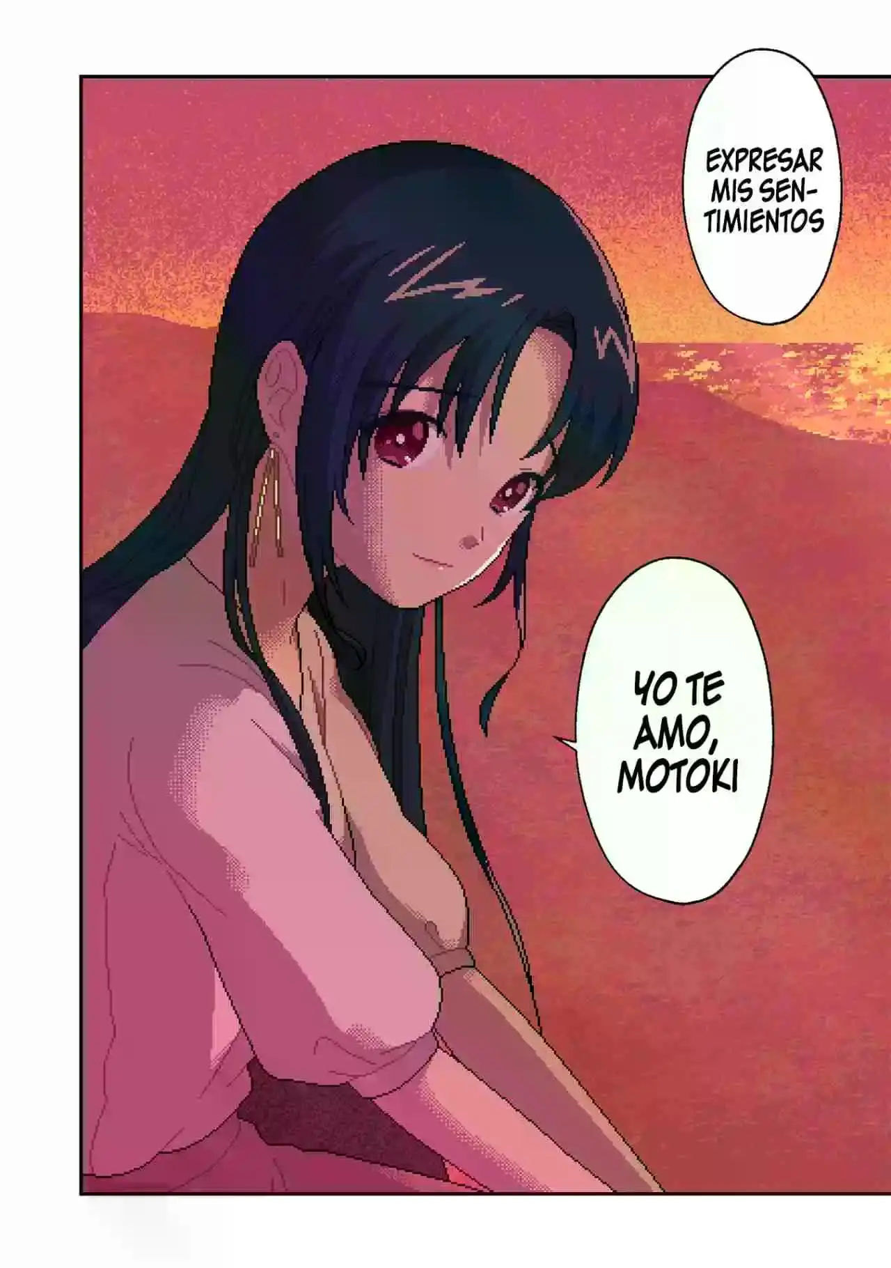 "ILY" (アイリ) capítulo 11, página 14