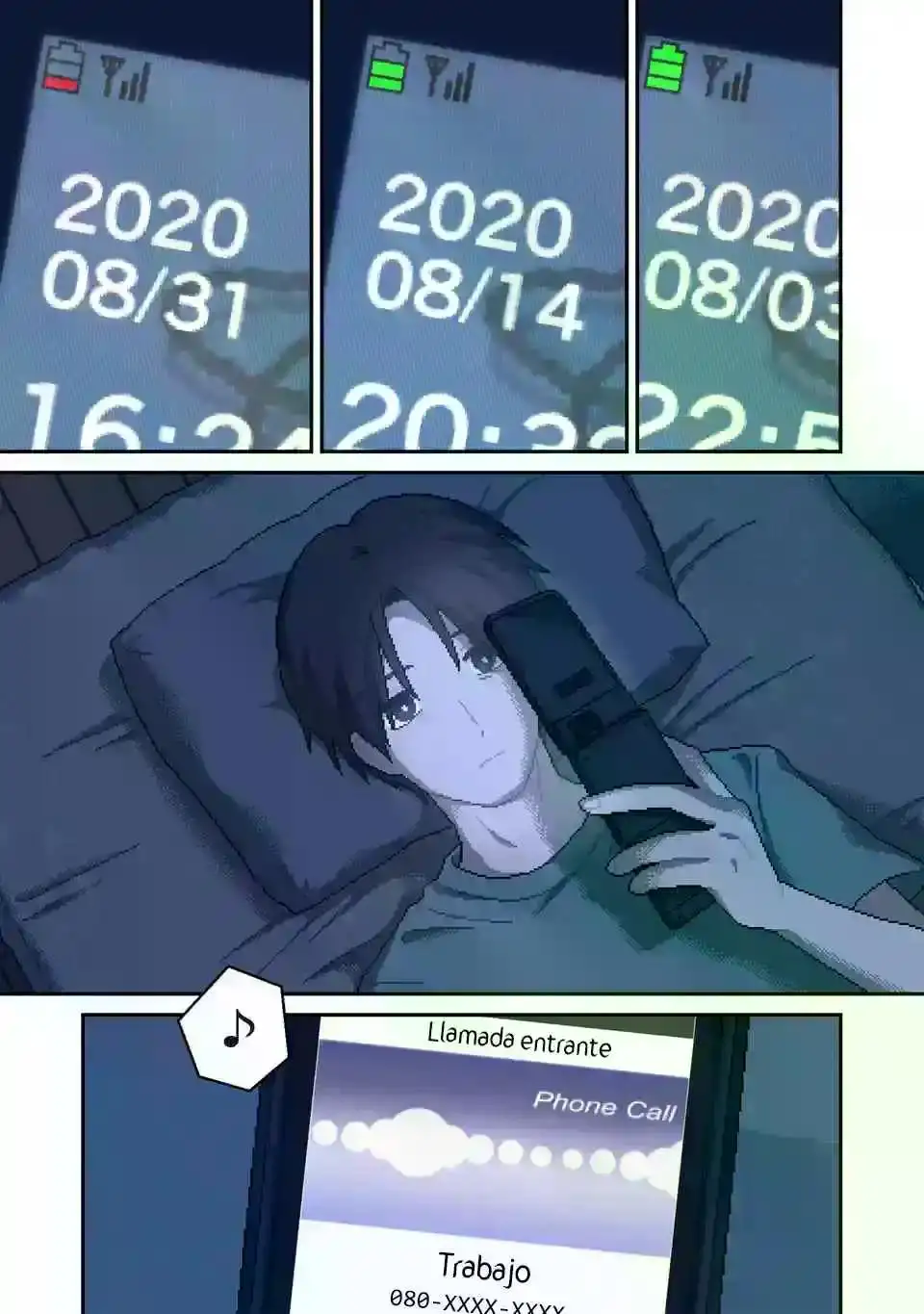 "ILY" (アイリ) capítulo 12, página 1