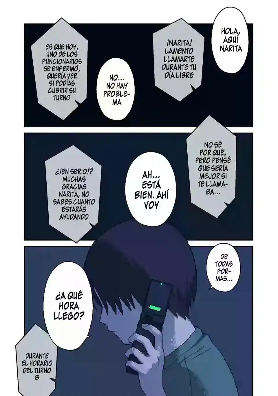 "ILY" (アイリ) capítulo 12, página 2