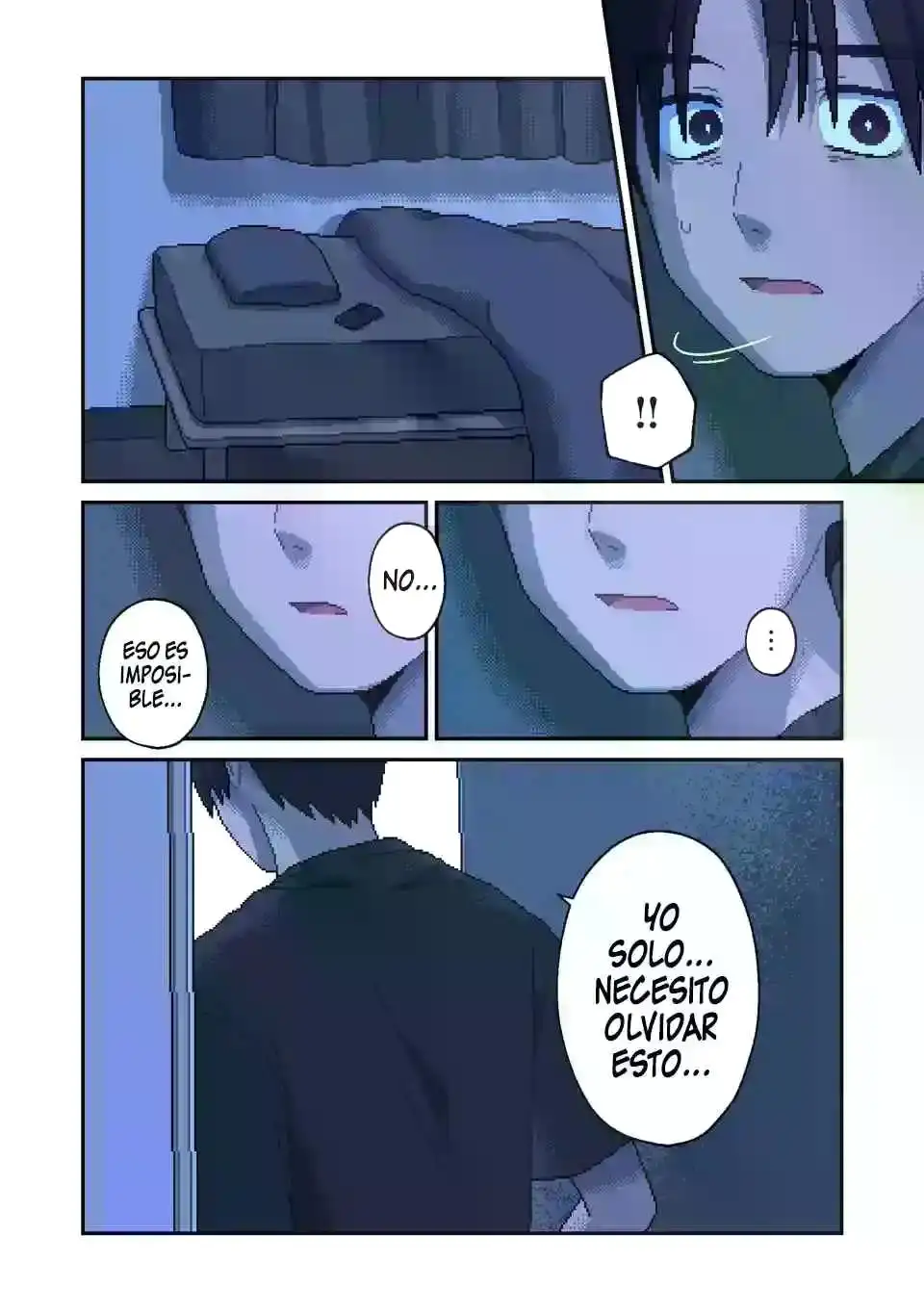 "ILY" (アイリ) capítulo 12, página 6