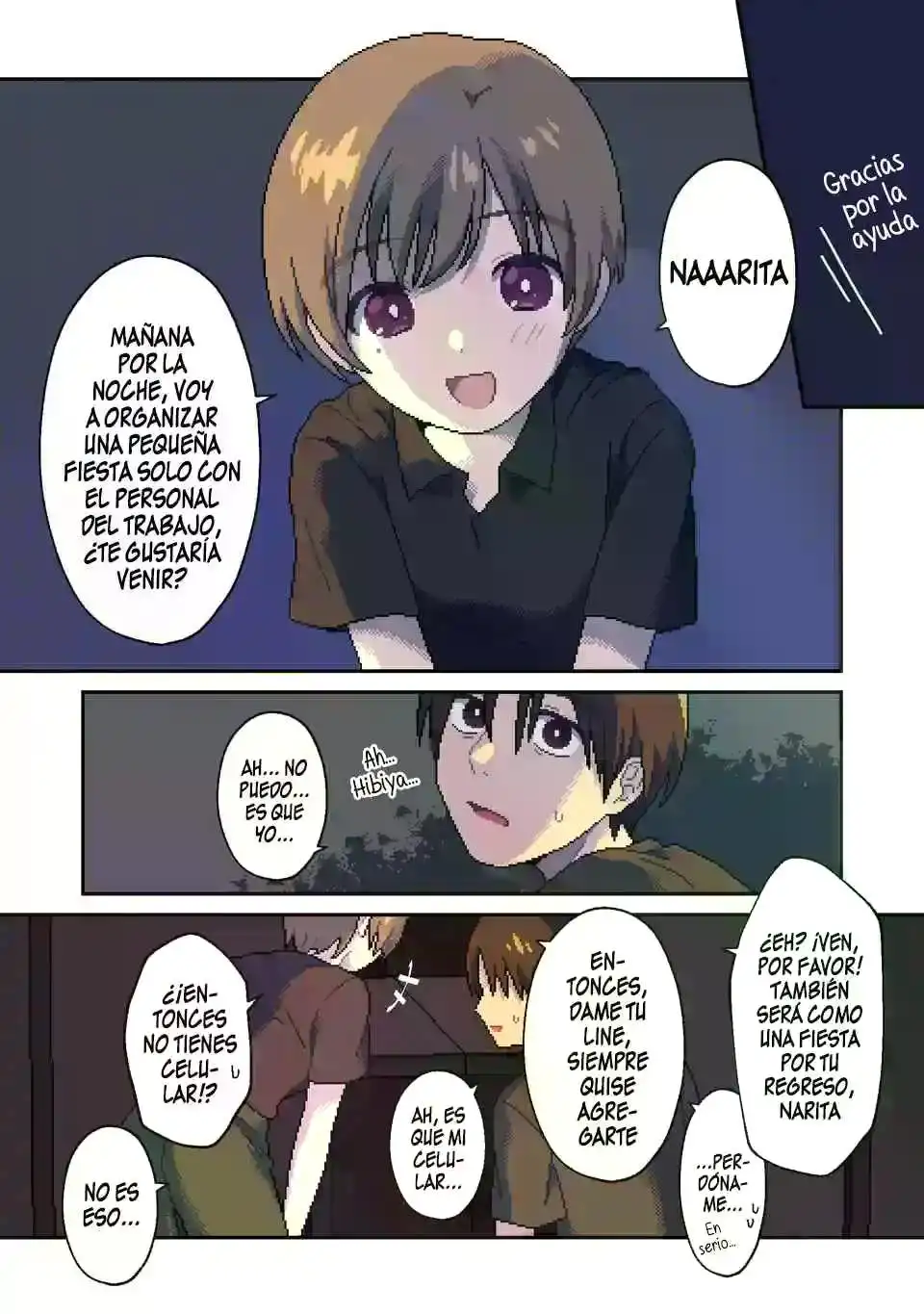 "ILY" (アイリ) capítulo 12, página 8