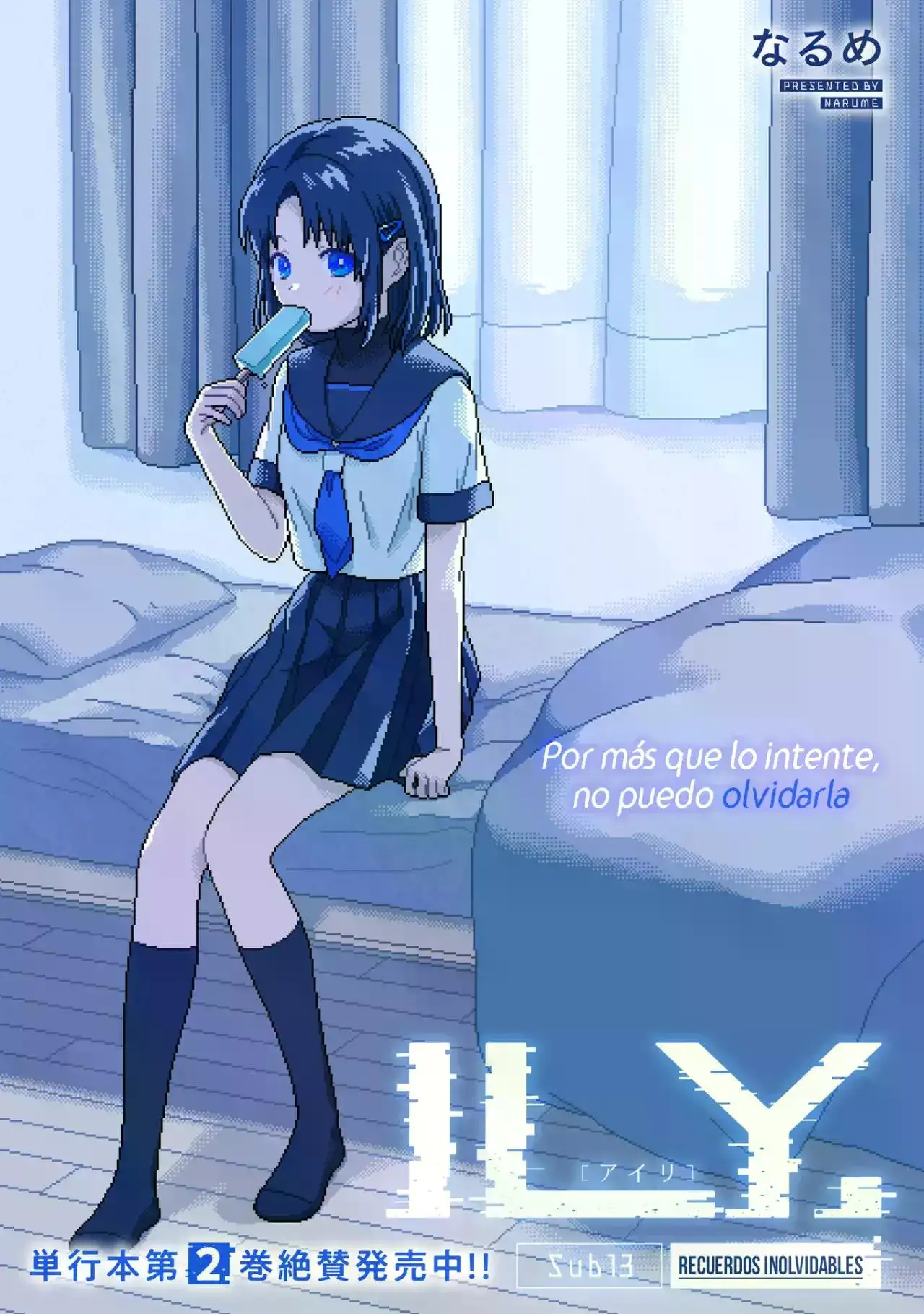 "ILY" (アイリ) capítulo 13, página 2
