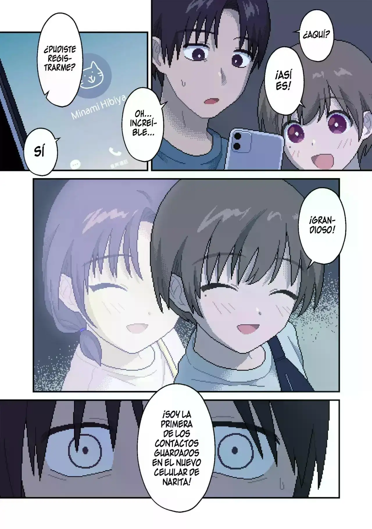 "ILY" (アイリ) capítulo 13, página 4