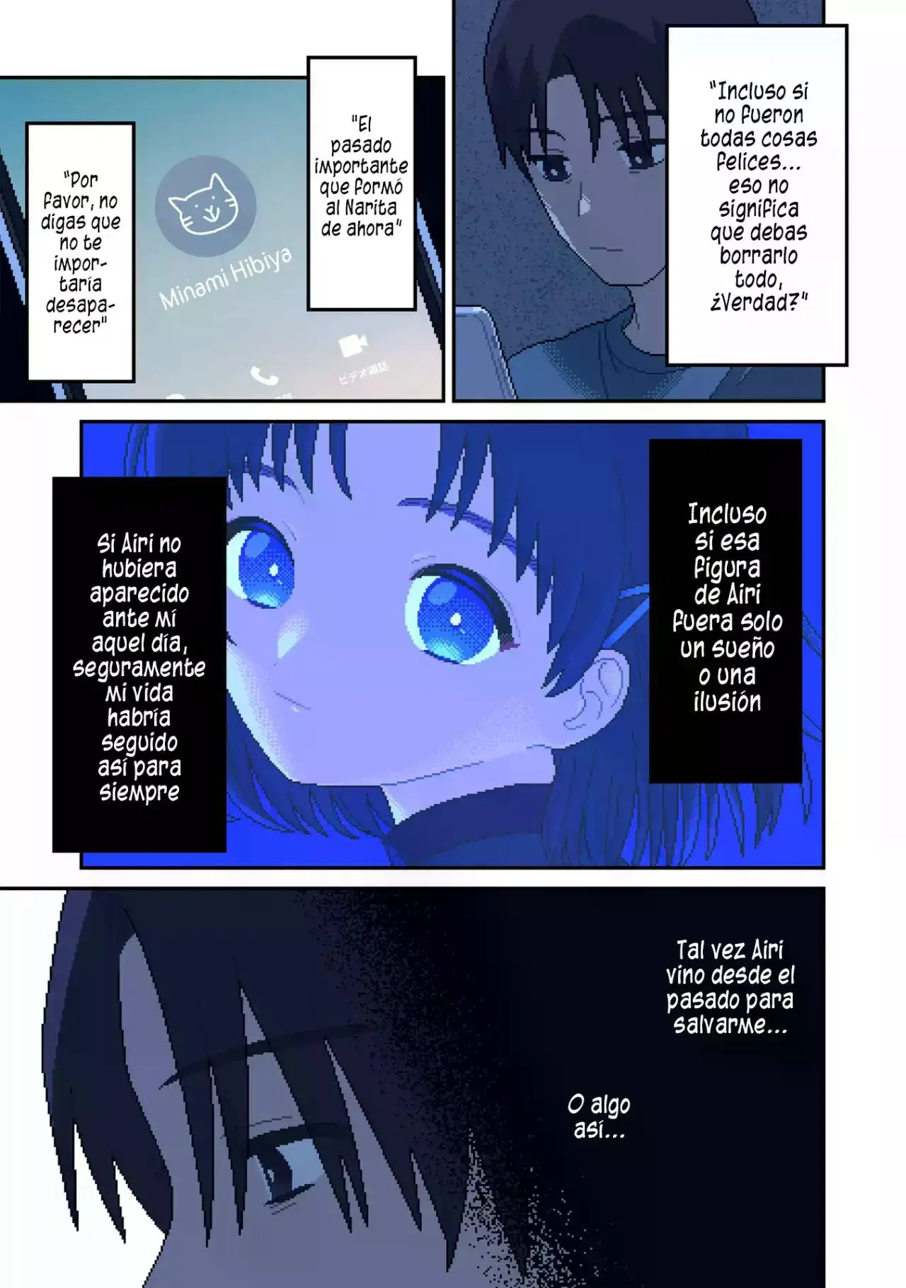 "ILY" (アイリ) capítulo 13, página 15