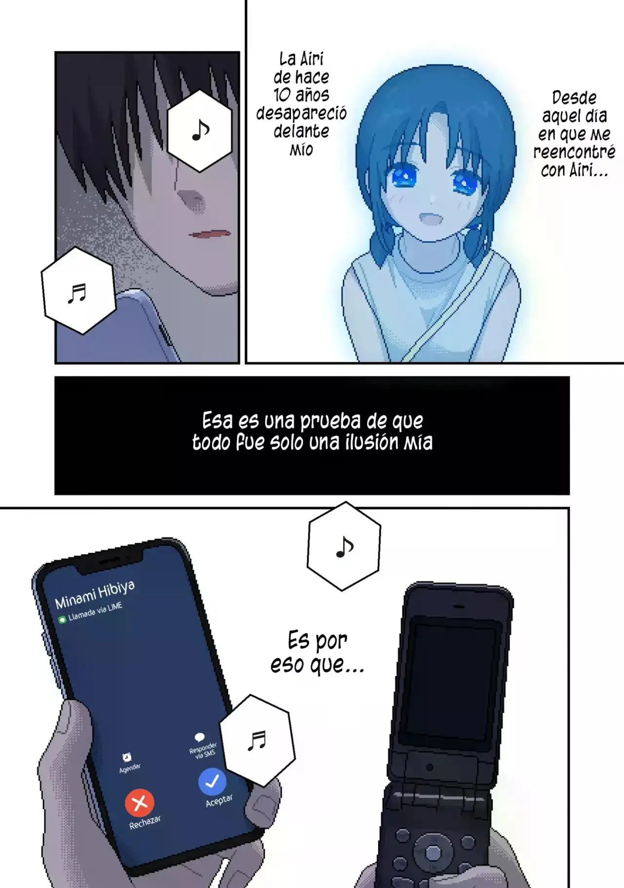 "ILY" (アイリ) capítulo 13, página 23