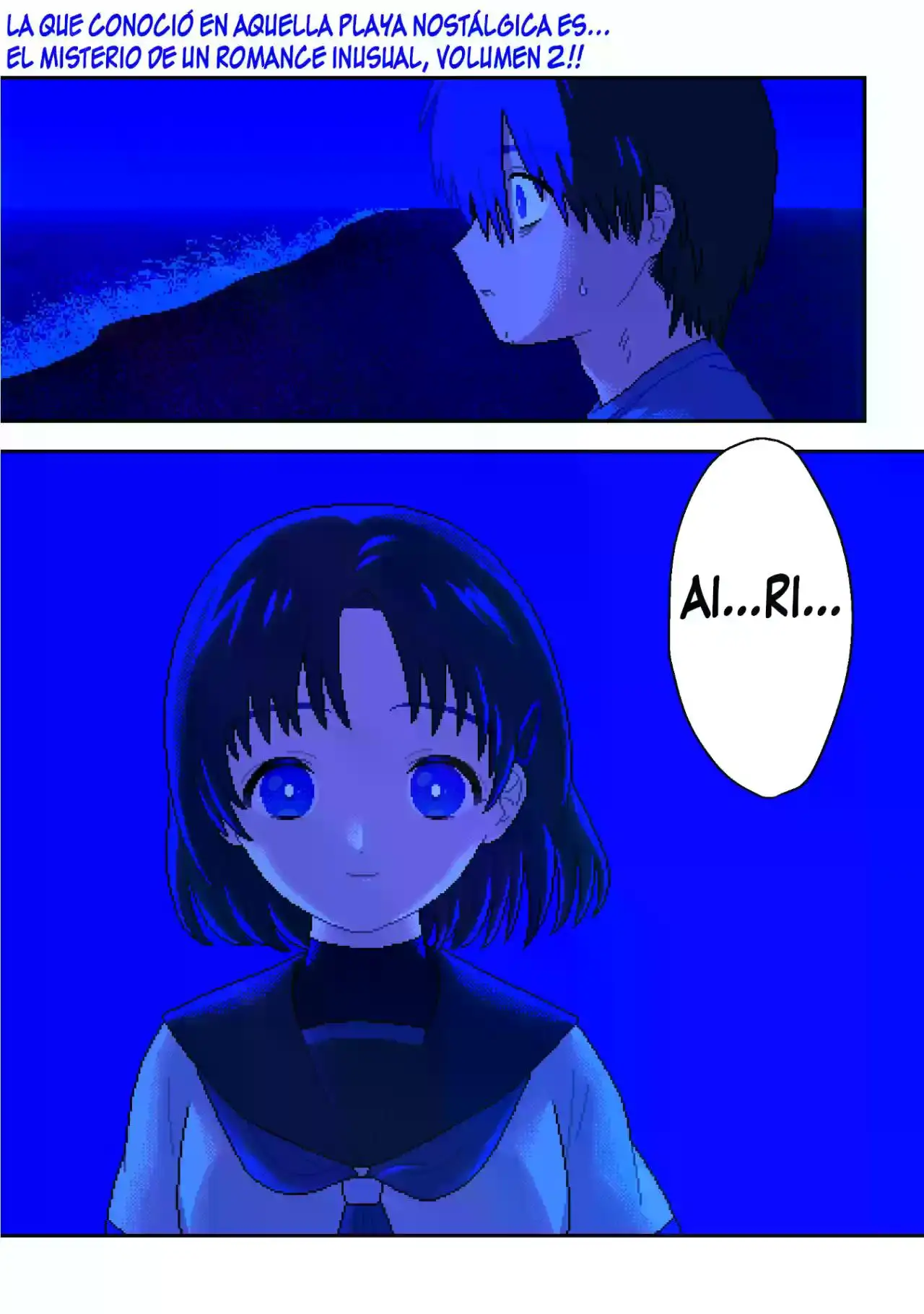 "ILY" (アイリ) capítulo 2, página 1