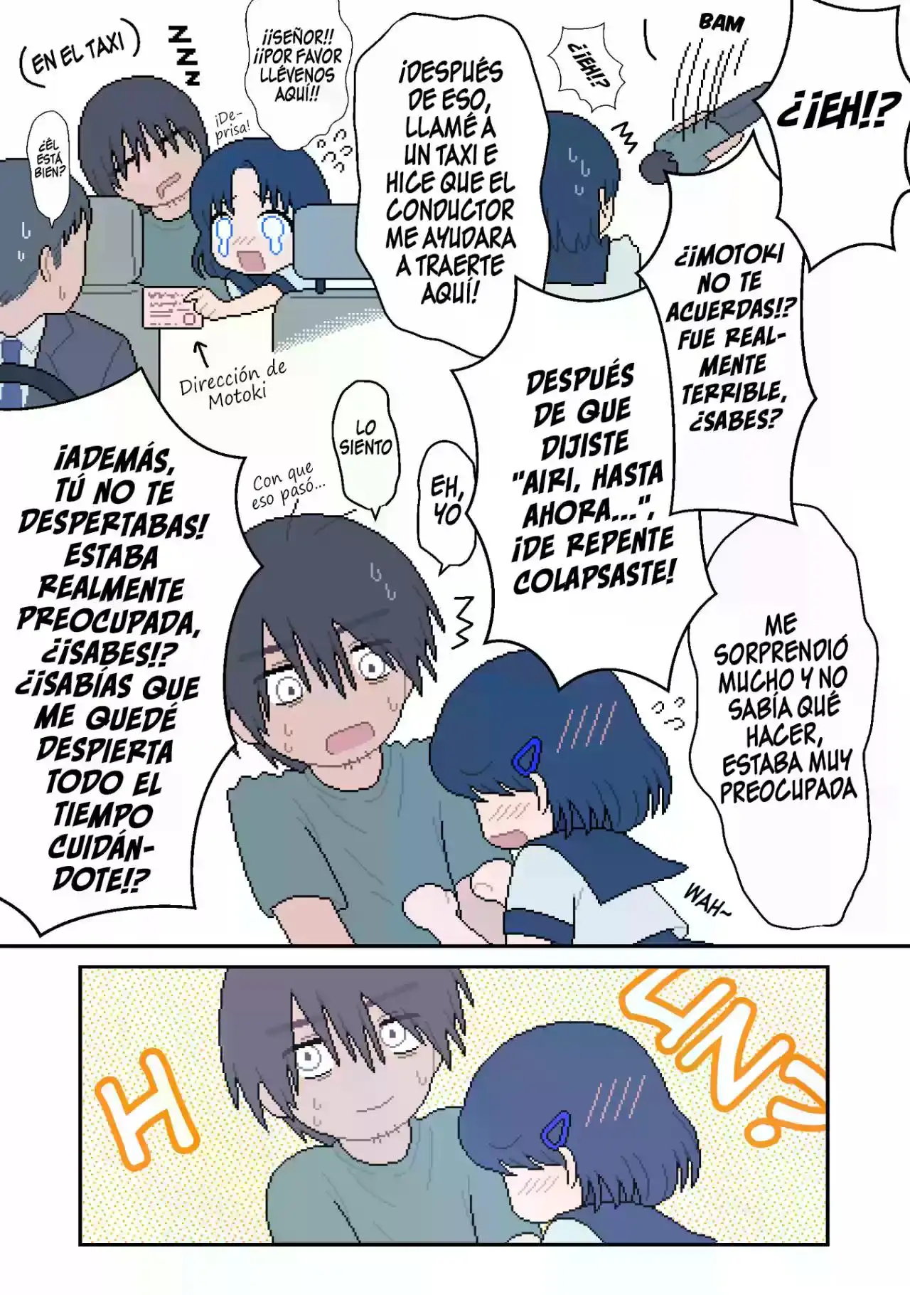 "ILY" (アイリ) capítulo 2, página 17