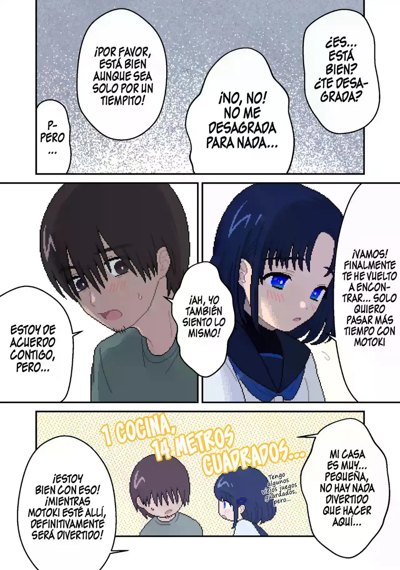 "ILY" (アイリ) capítulo 3, página 3