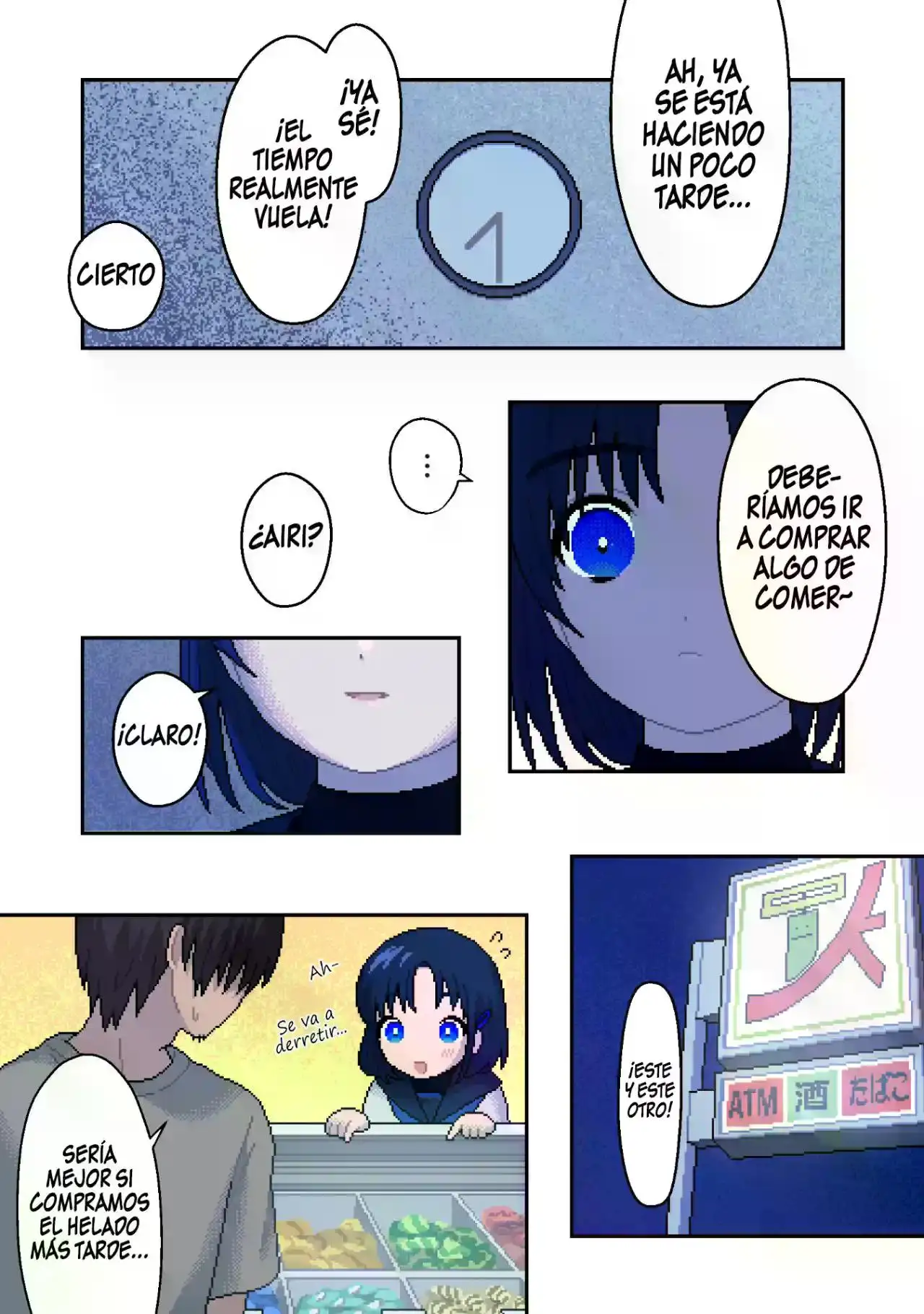 "ILY" (アイリ) capítulo 3, página 11