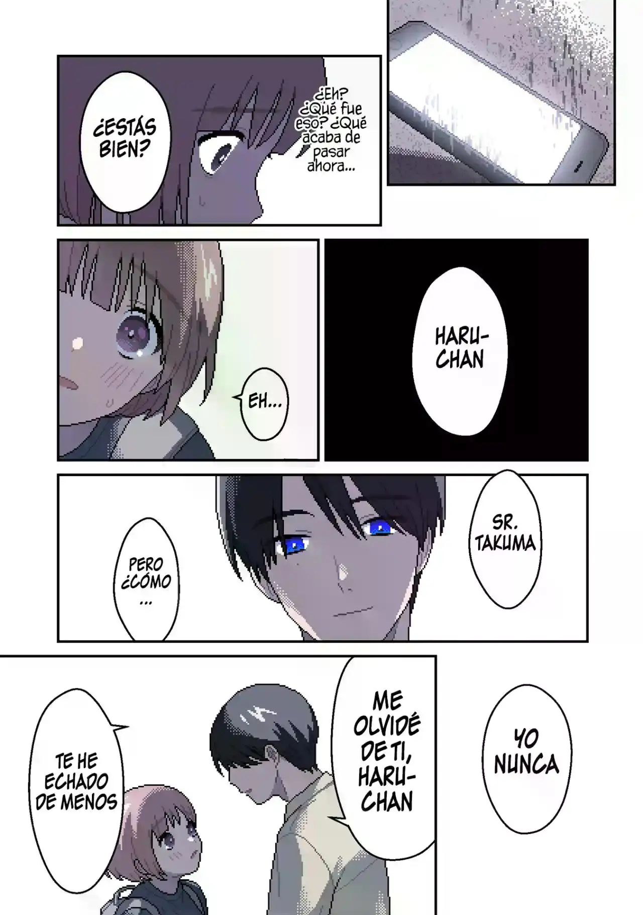 "ILY" (アイリ) capítulo 4, página 20