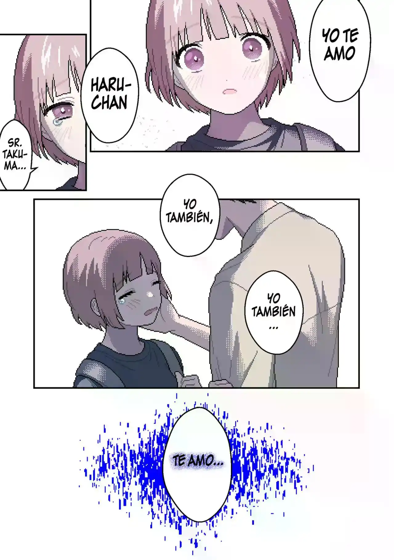 "ILY" (アイリ) capítulo 4, página 21