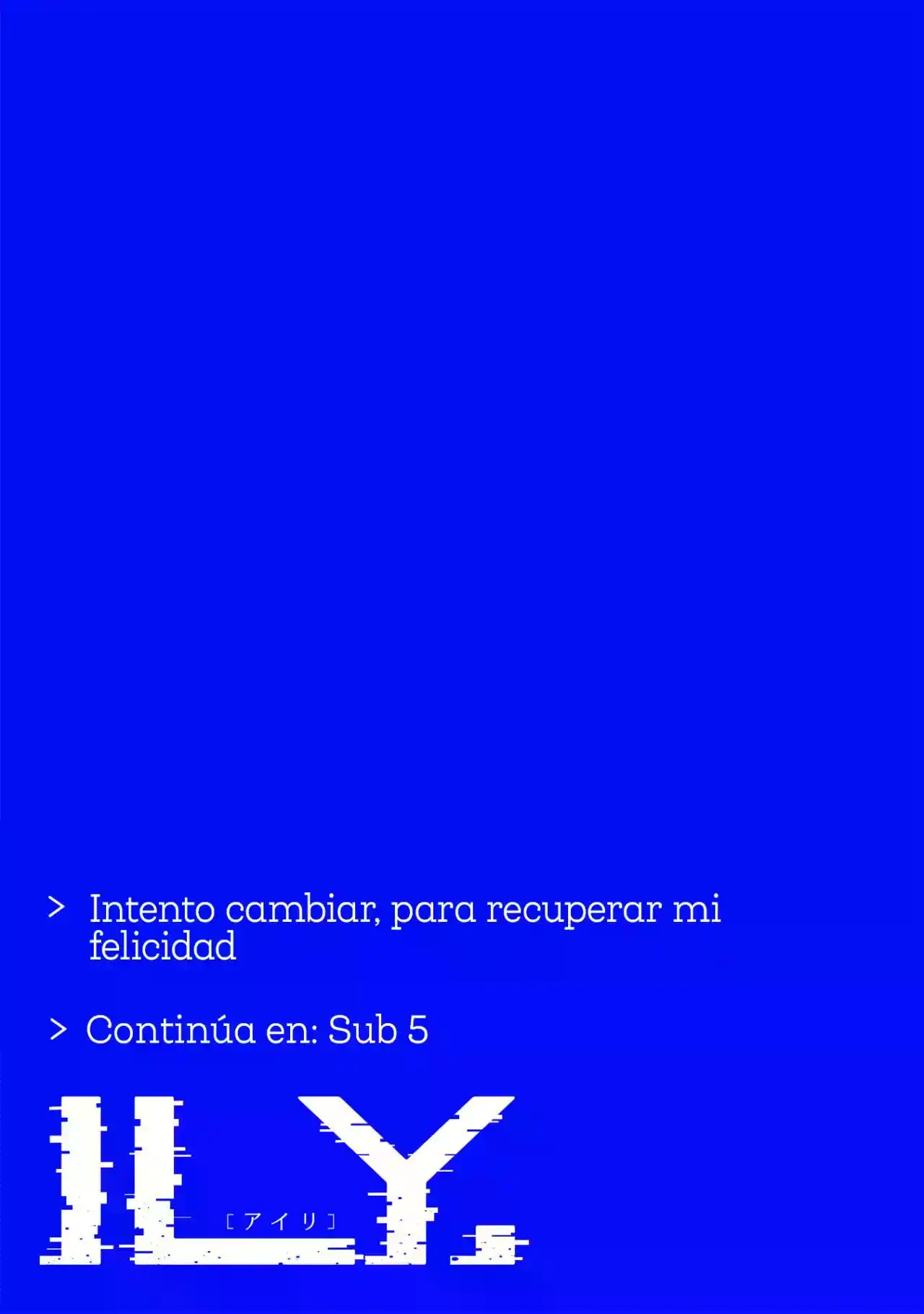 "ILY" (アイリ) capítulo 4, página 25