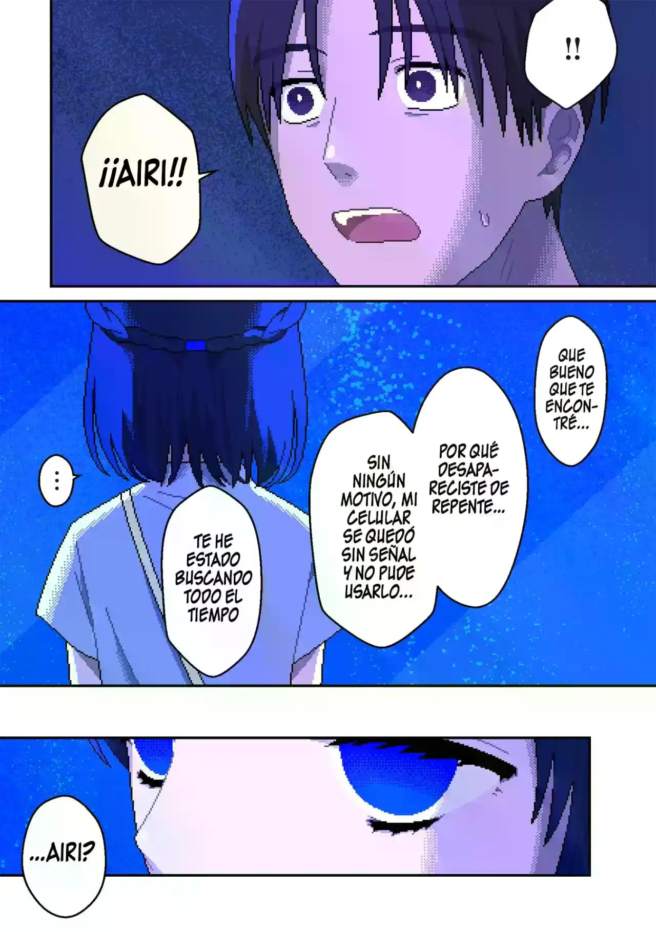 "ILY" (アイリ) capítulo 6, página 15