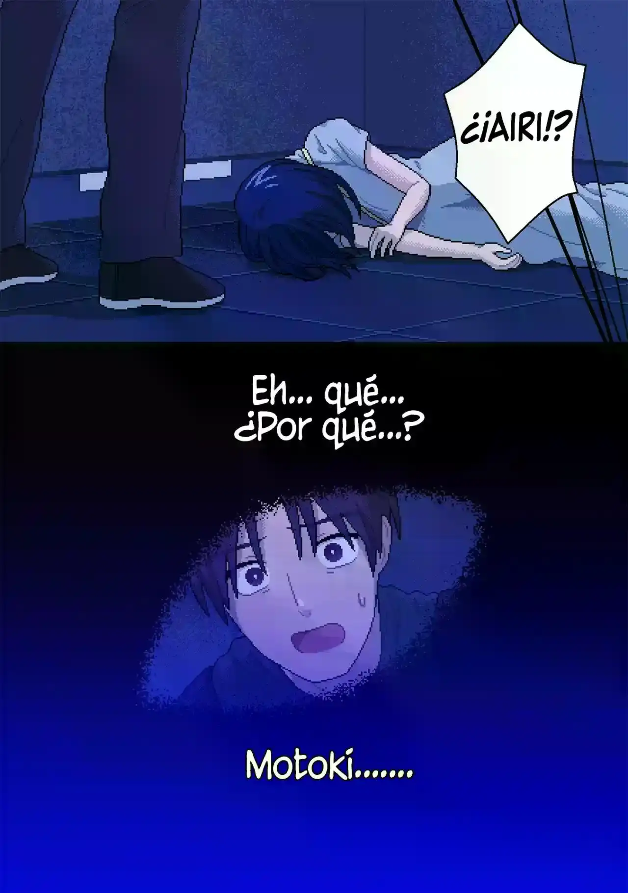 "ILY" (アイリ) capítulo 7, página 1