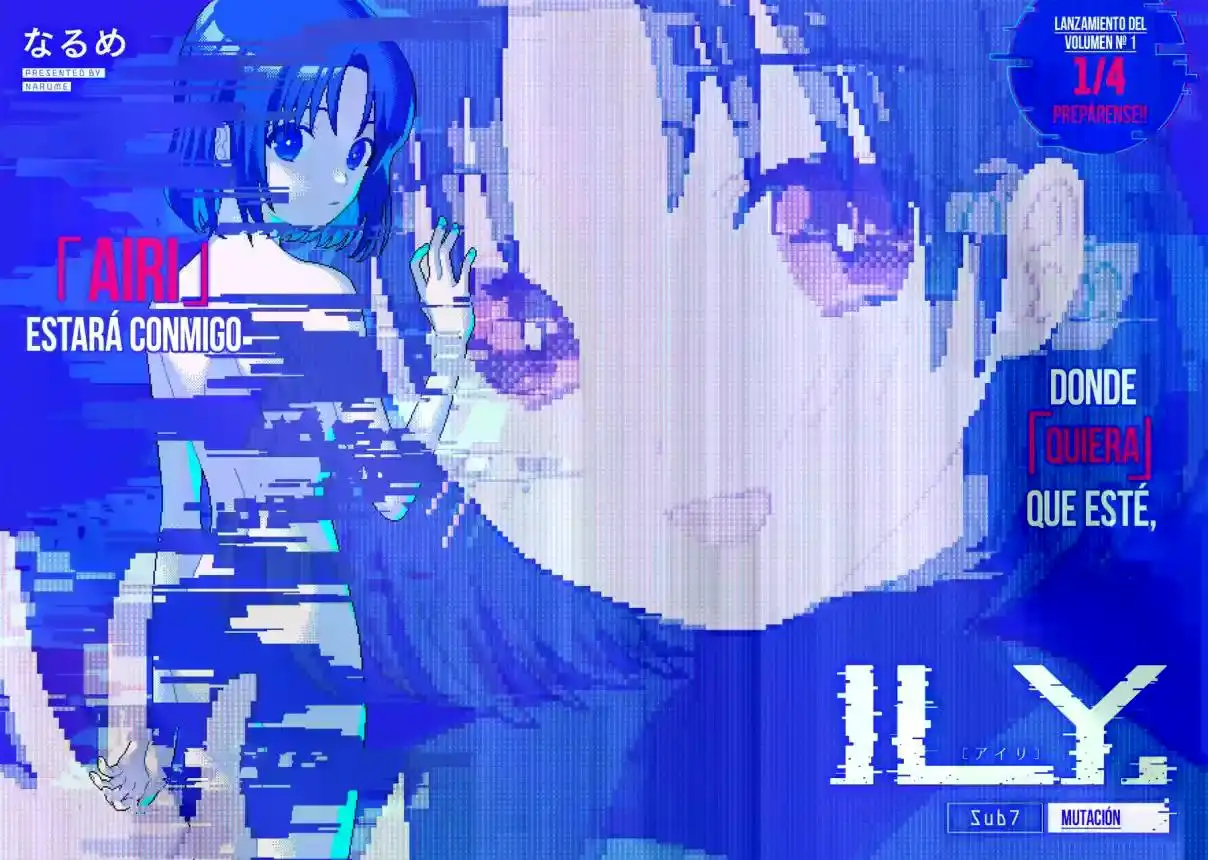 "ILY" (アイリ) capítulo 7, página 2