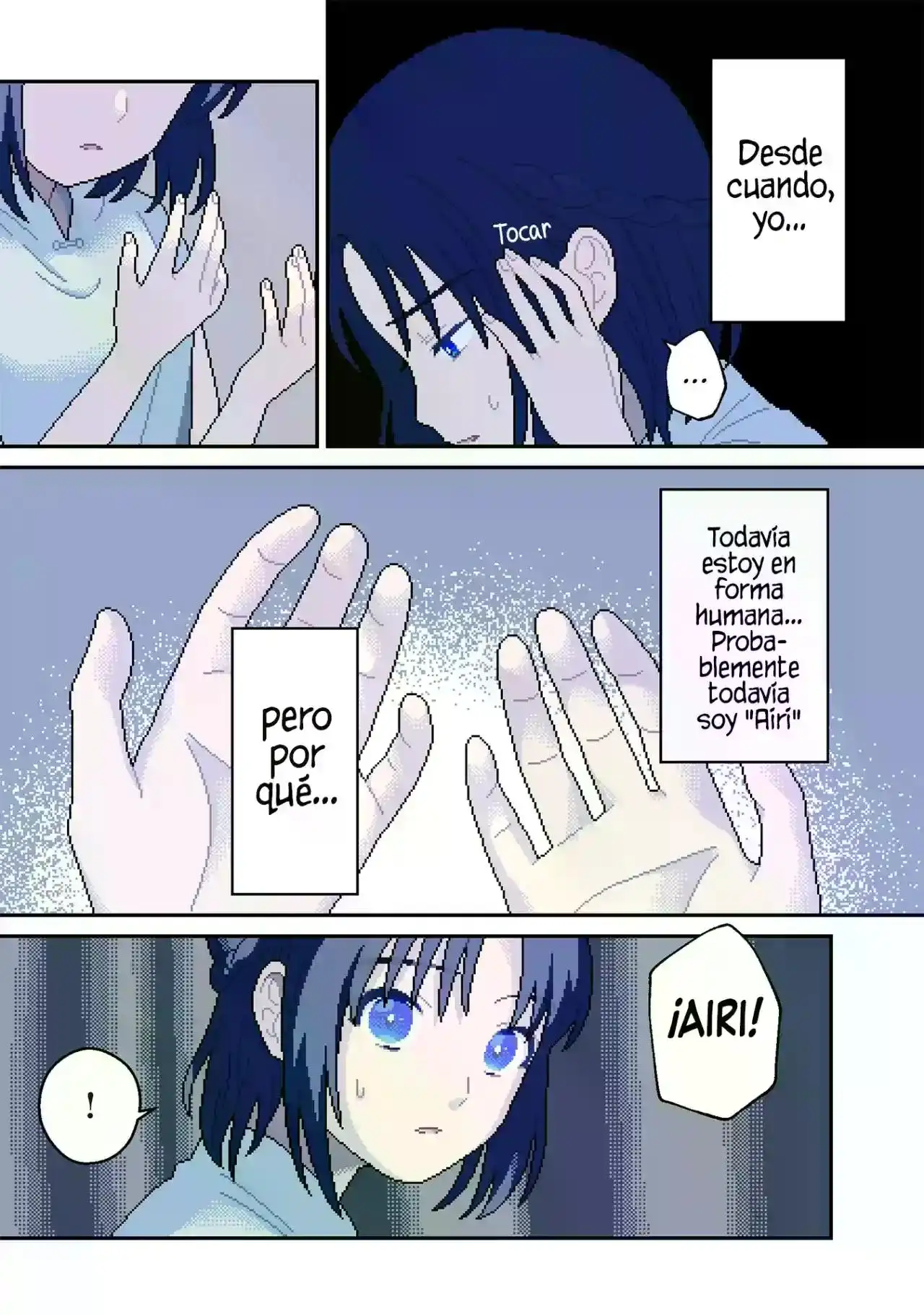 "ILY" (アイリ) capítulo 7, página 13