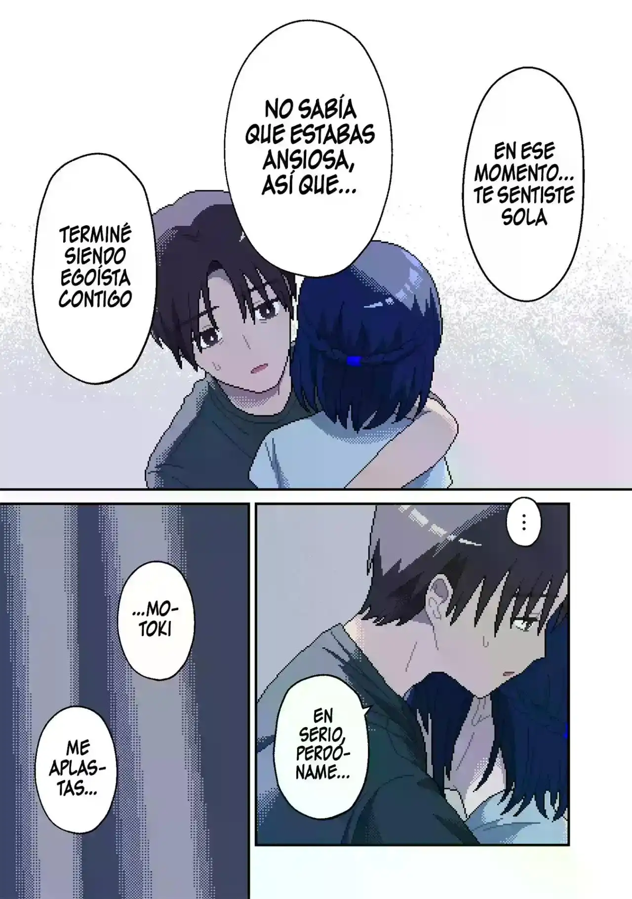 "ILY" (アイリ) capítulo 7, página 17