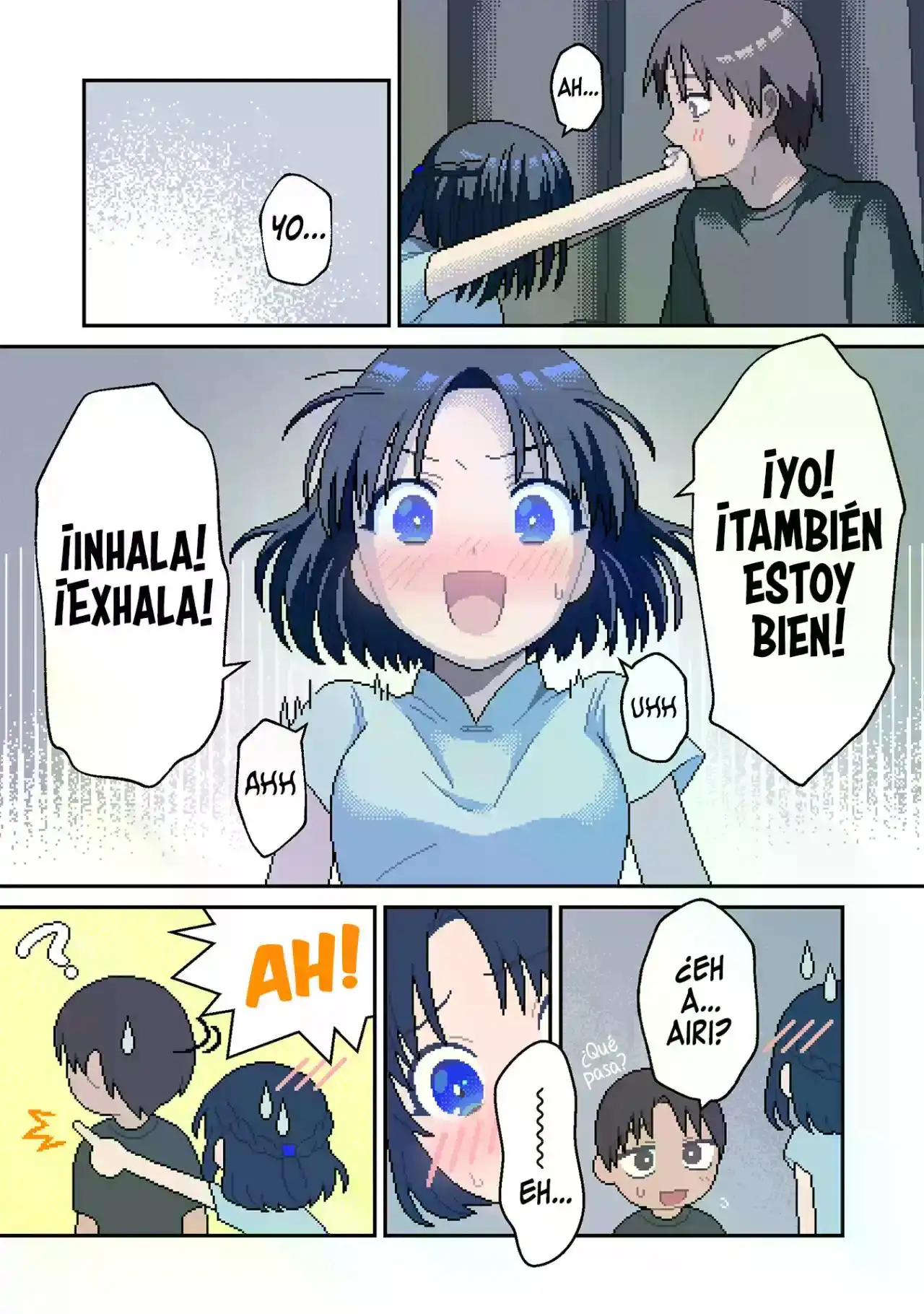 "ILY" (アイリ) capítulo 8, página 1