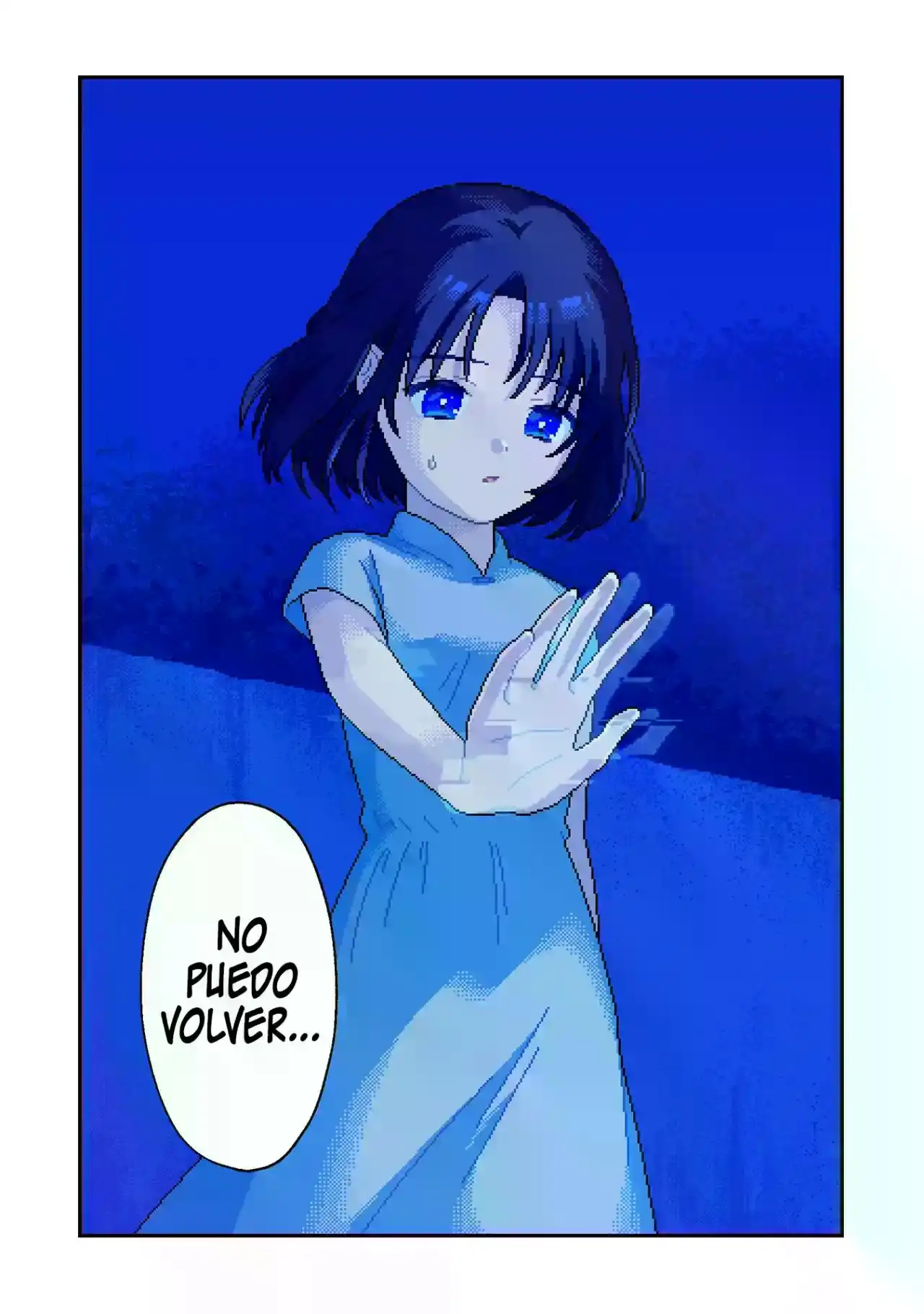 "ILY" (アイリ) capítulo 8, página 5