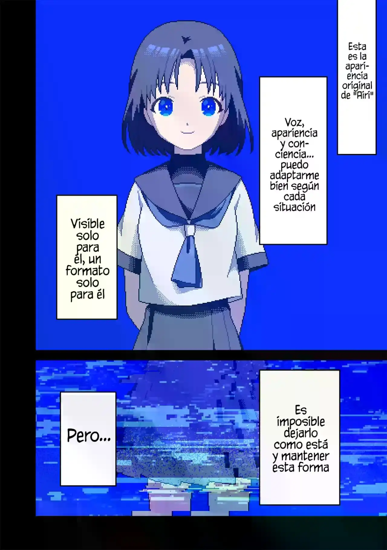 "ILY" (アイリ) capítulo 8, página 6