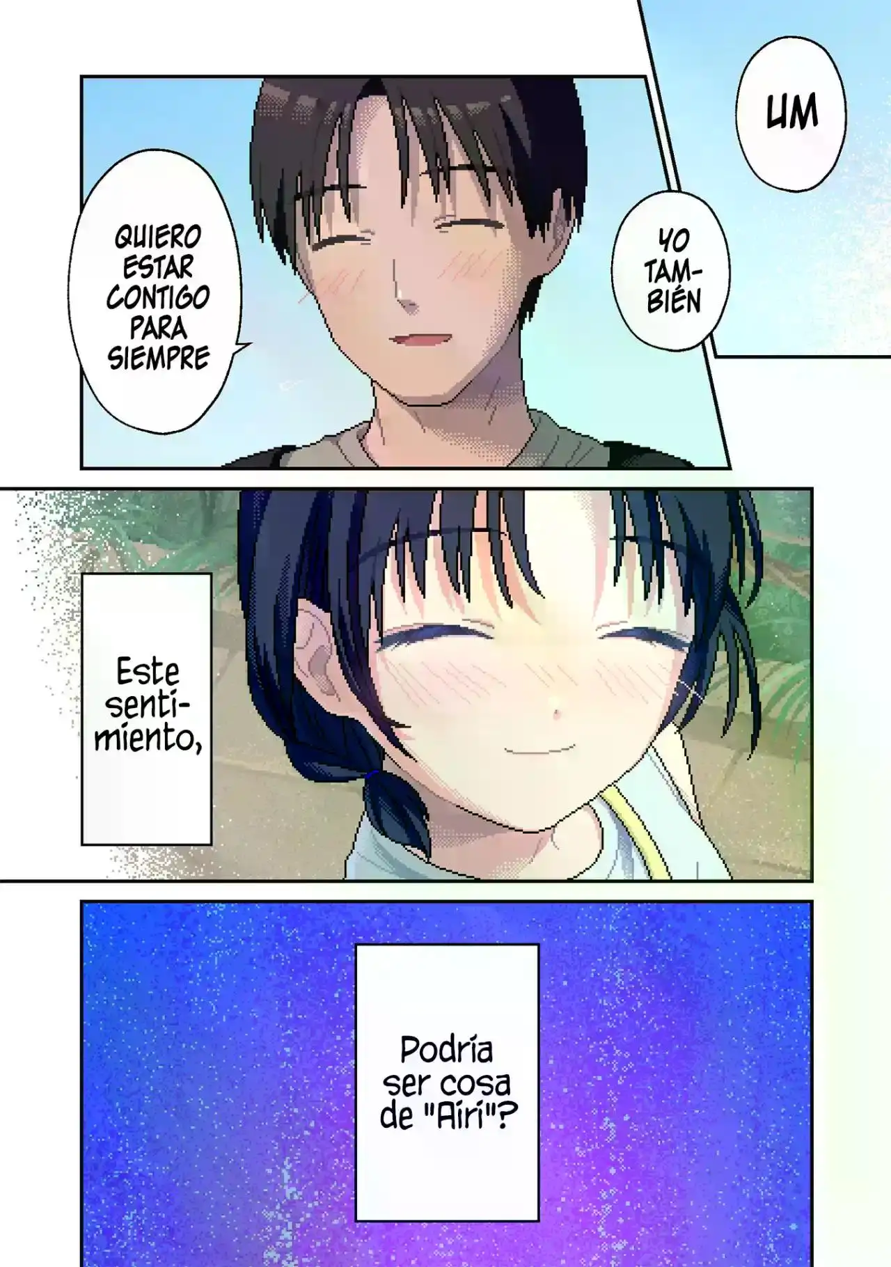 "ILY" (アイリ) capítulo 8, página 21