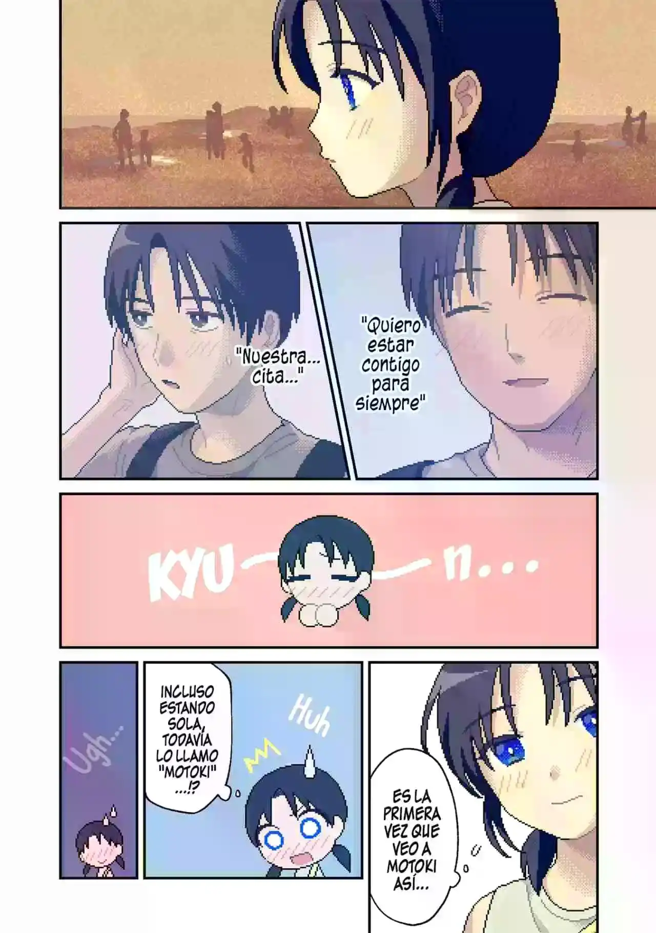 "ILY" (アイリ) capítulo 9, página 4