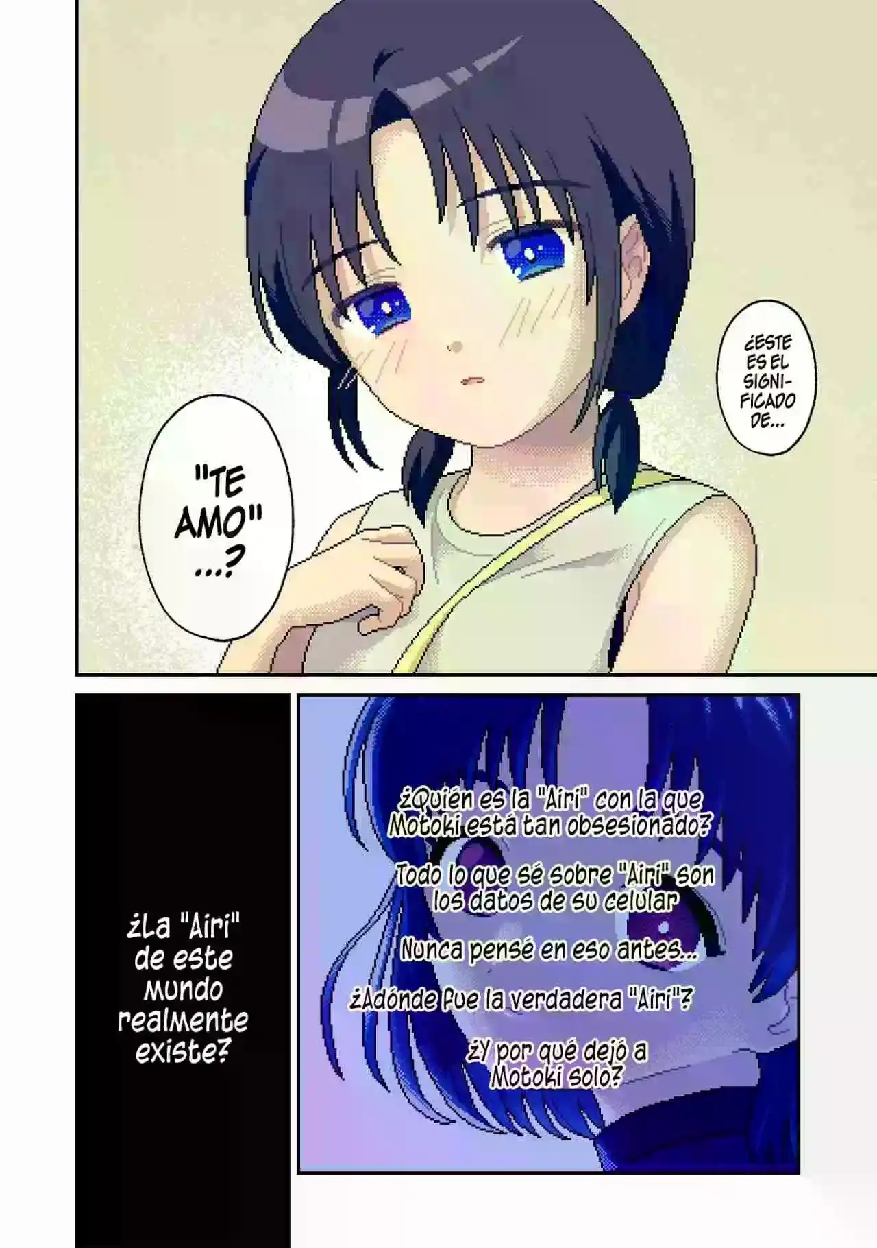 "ILY" (アイリ) capítulo 9, página 6