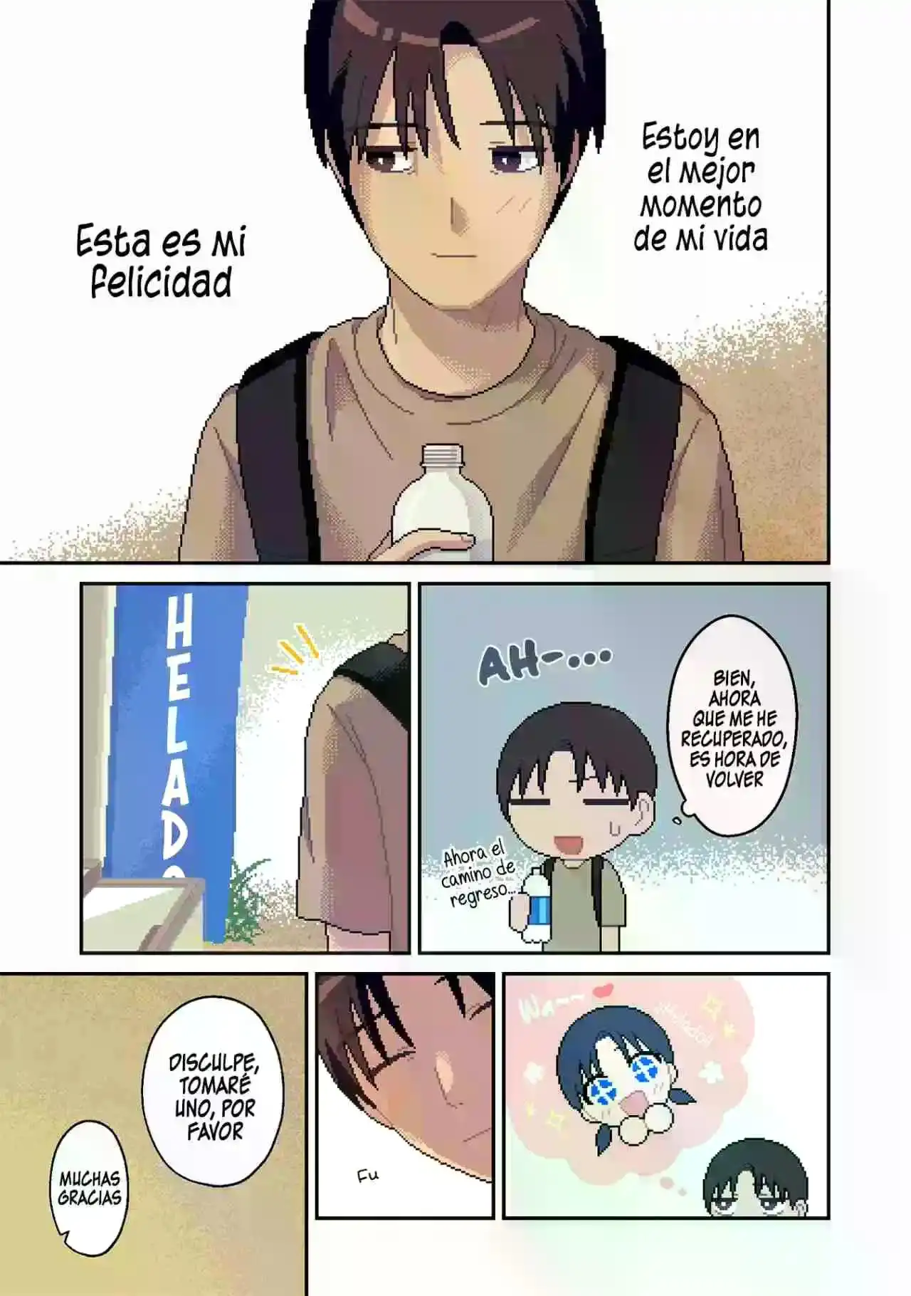 "ILY" (アイリ) capítulo 9, página 11