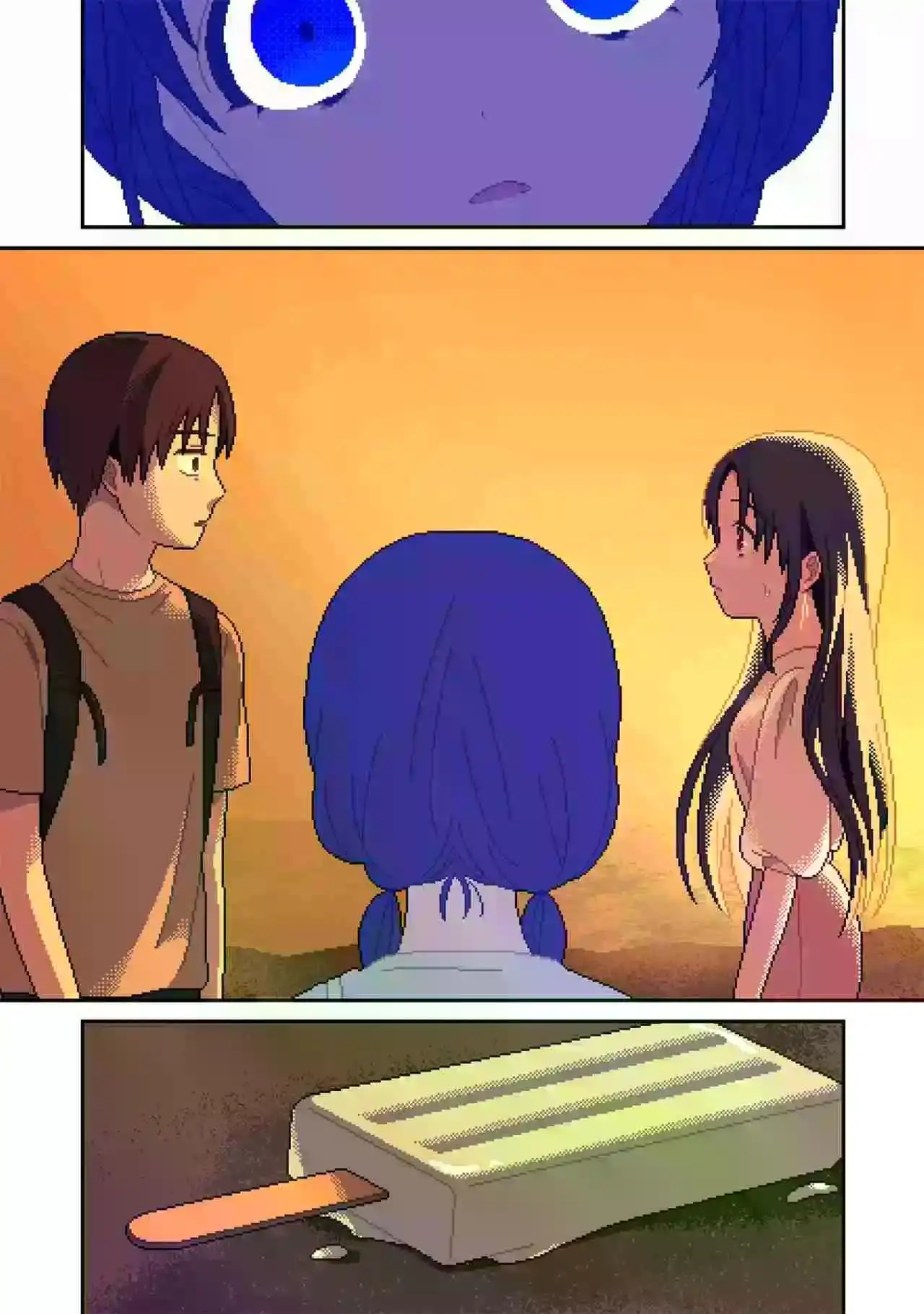 "ILY" (アイリ) capítulo 9, página 18