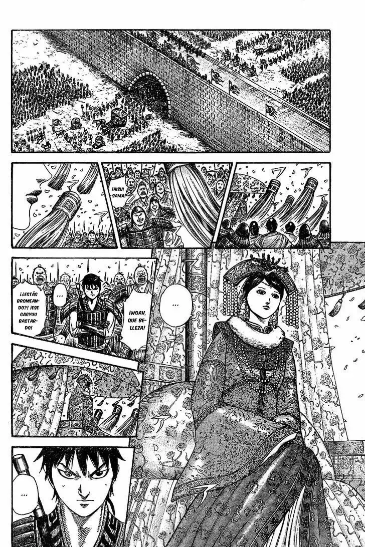 Kingdom capítulo 250.5, página 21