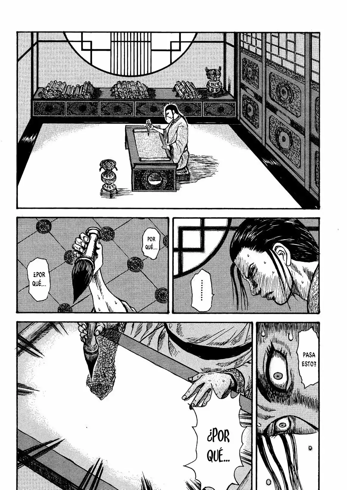 Kingdom capítulo 398.5, página 32