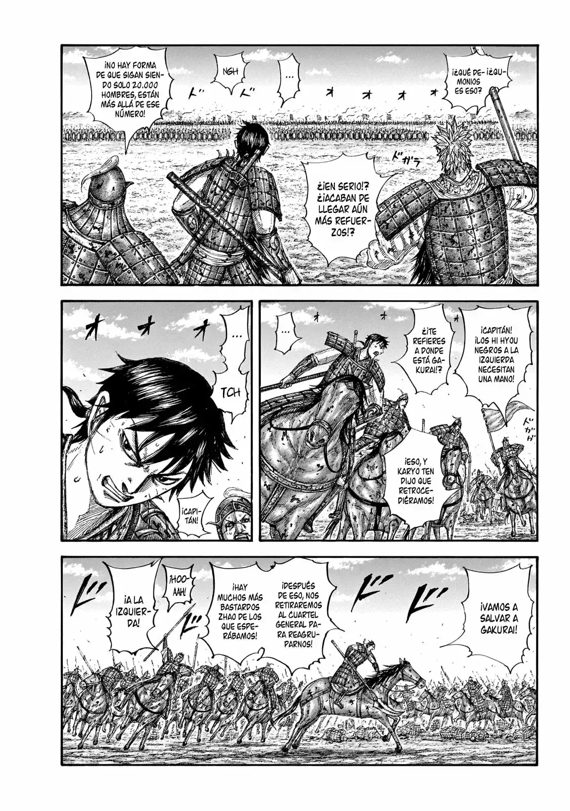 Kingdom capítulo 649, página 6