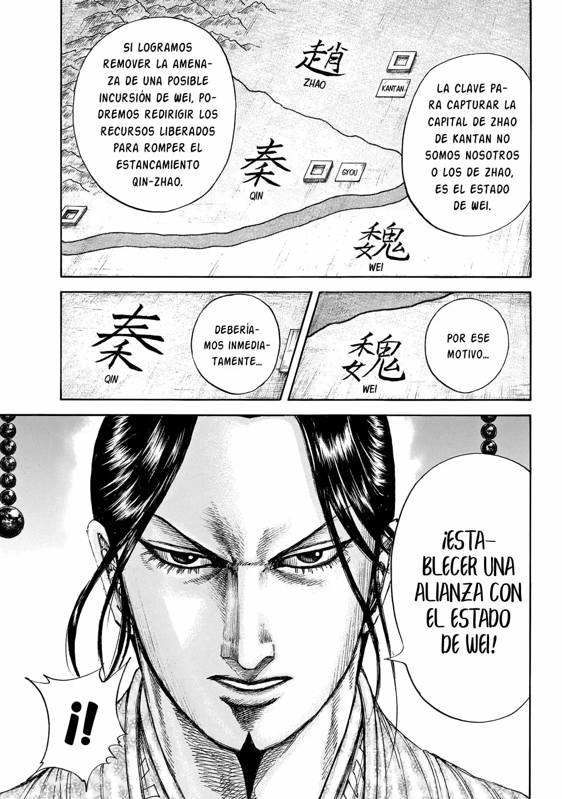 Kingdom capítulo 649, página 12