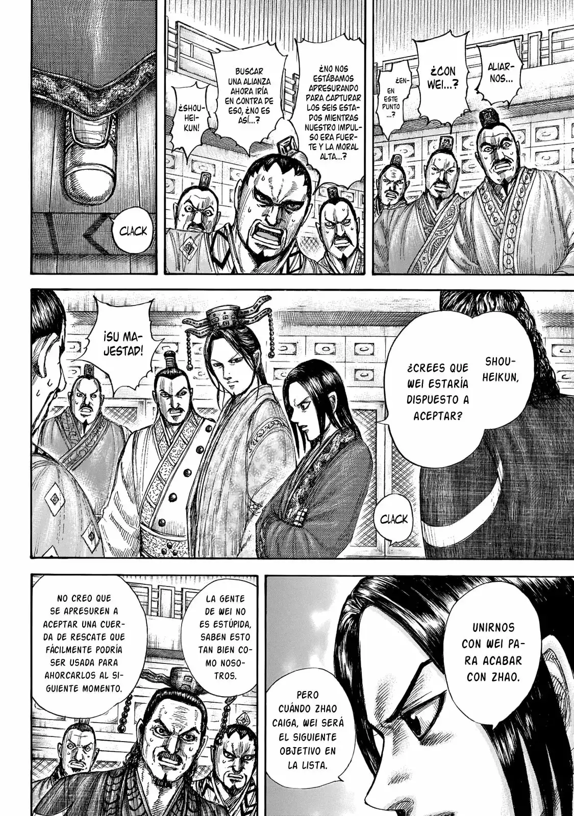 Kingdom capítulo 649, página 13