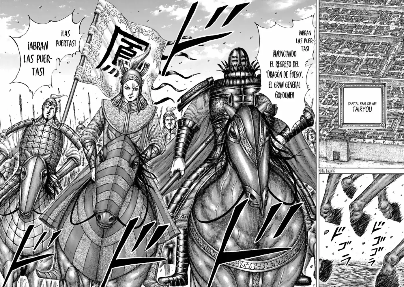 Kingdom capítulo 649, página 15