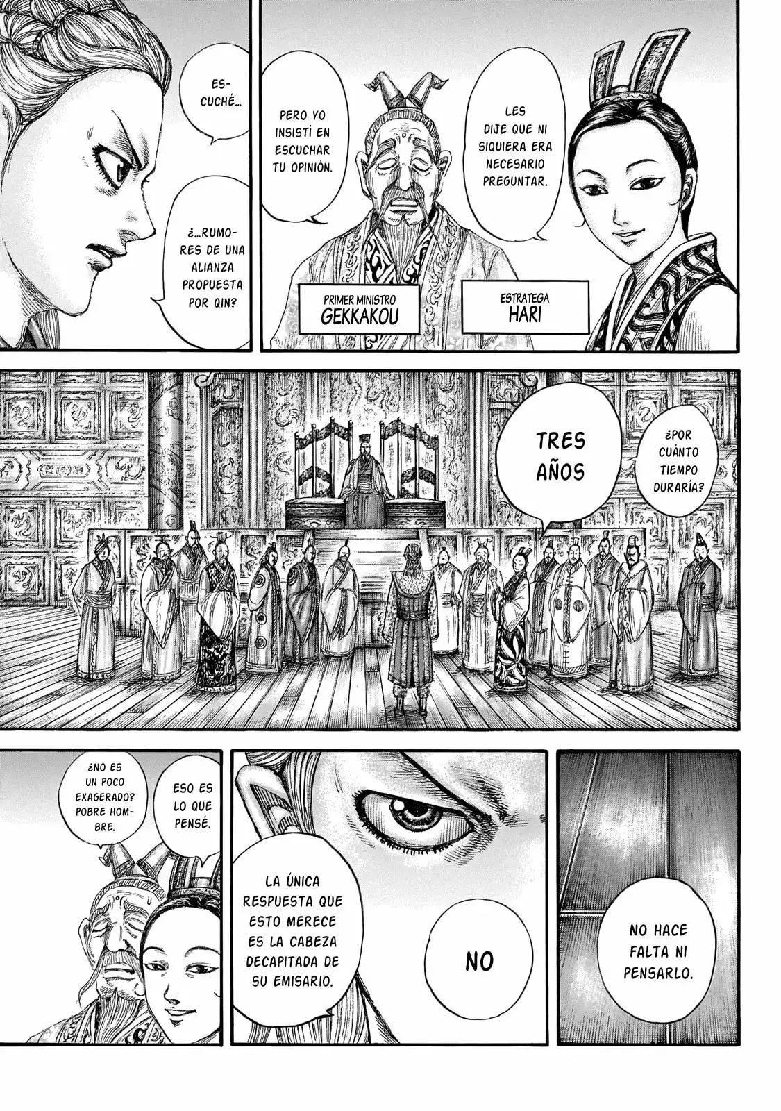 Kingdom capítulo 649, página 17