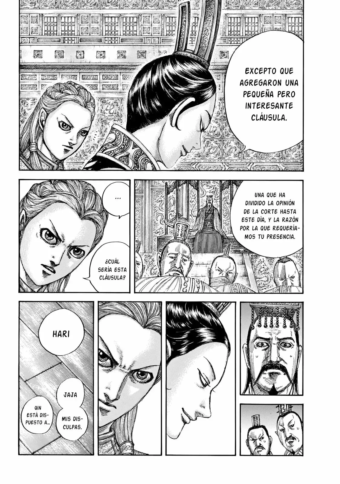 Kingdom capítulo 649, página 18
