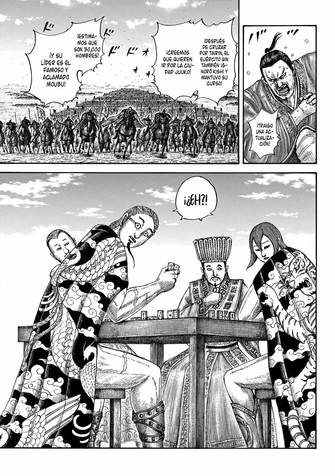Kingdom capítulo 650, página 6