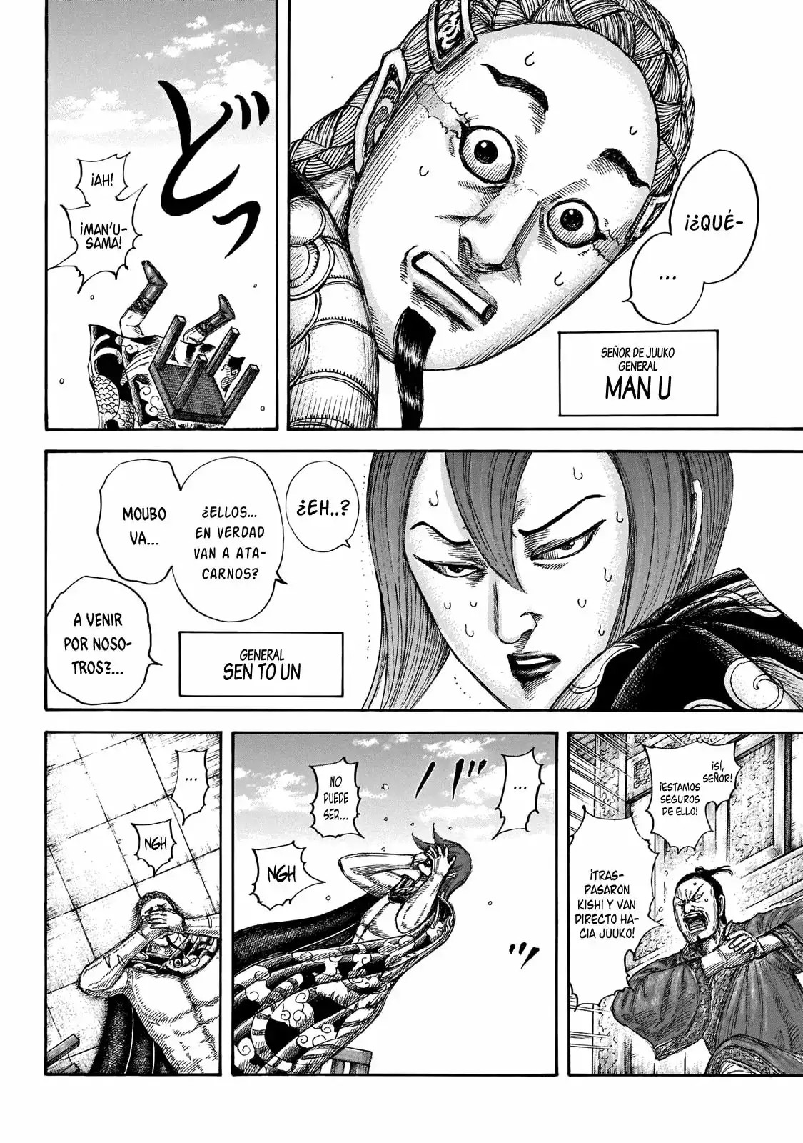 Kingdom capítulo 650, página 7