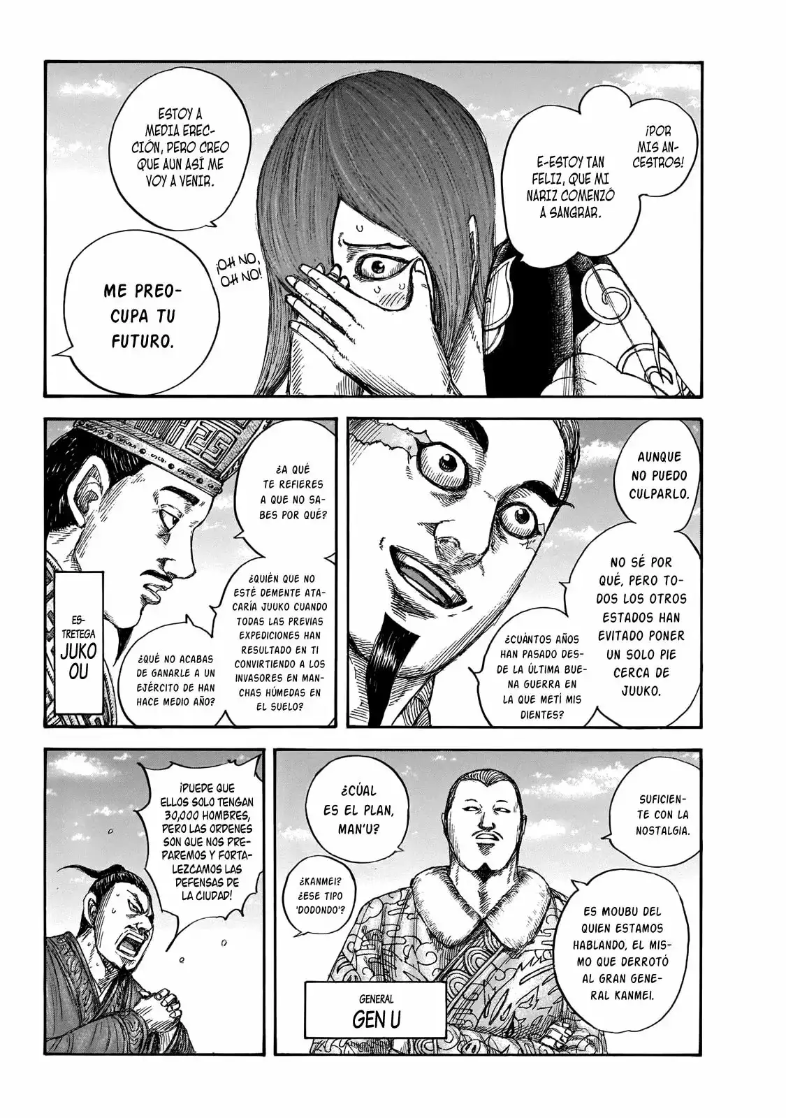 Kingdom capítulo 650, página 9