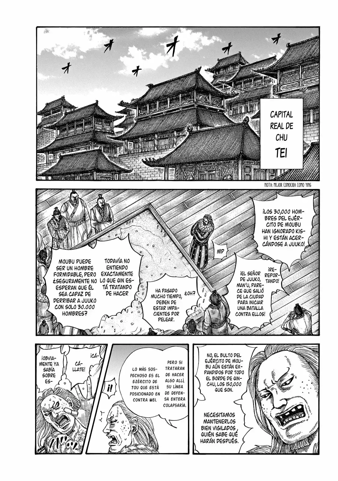 Kingdom capítulo 650, página 12