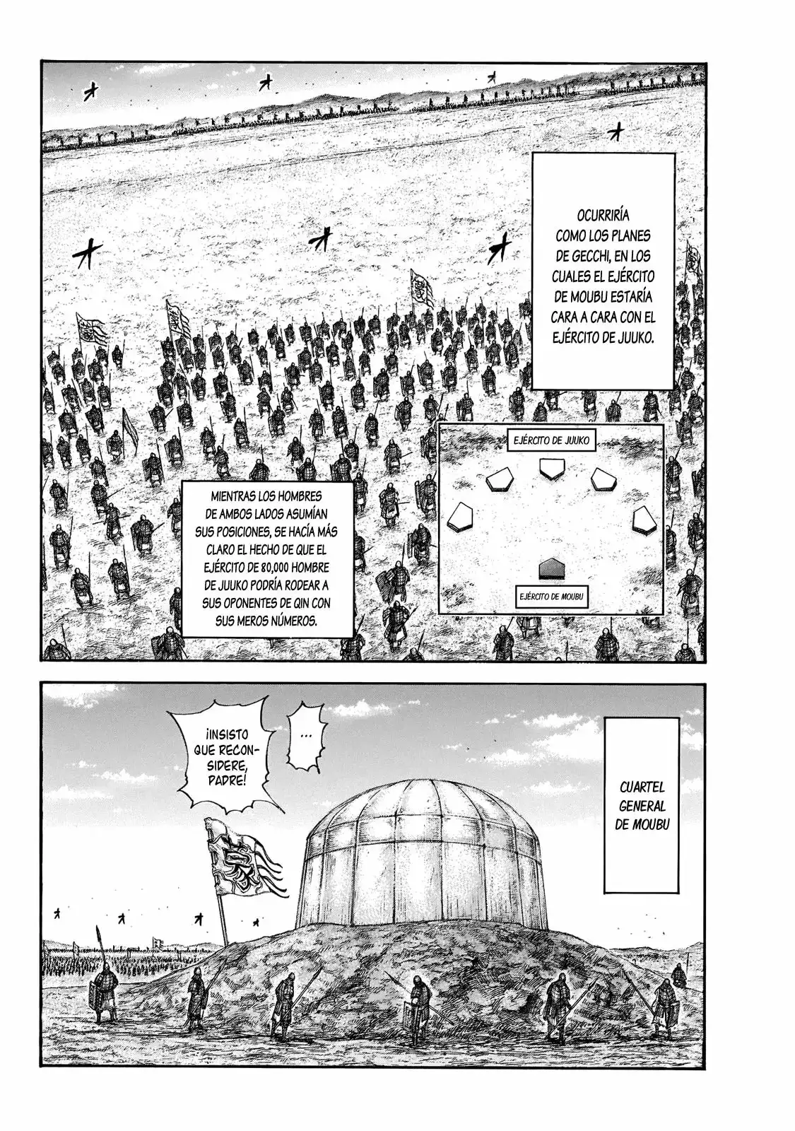 Kingdom capítulo 650, página 15