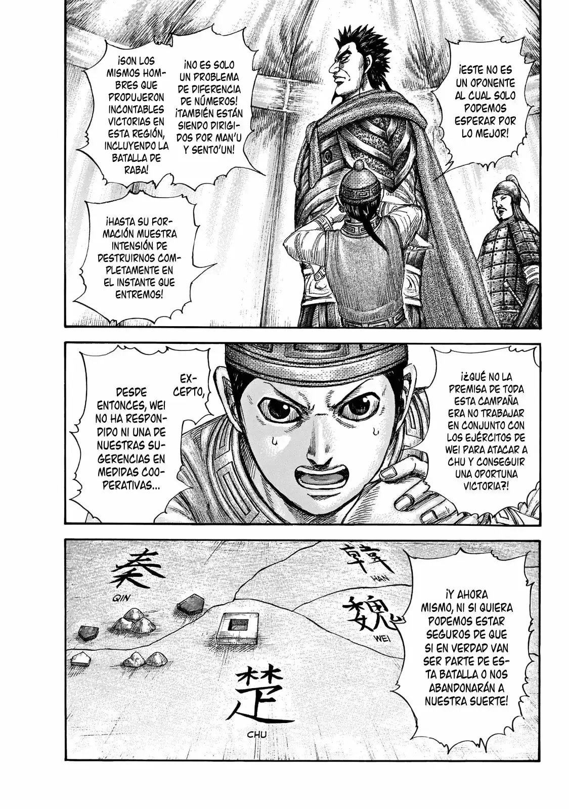 Kingdom capítulo 650, página 16