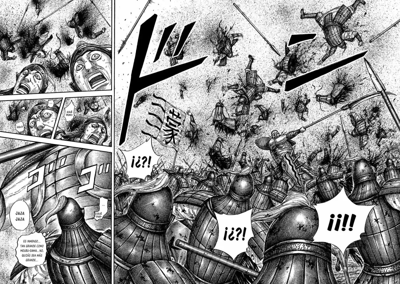 Kingdom capítulo 651, página 6