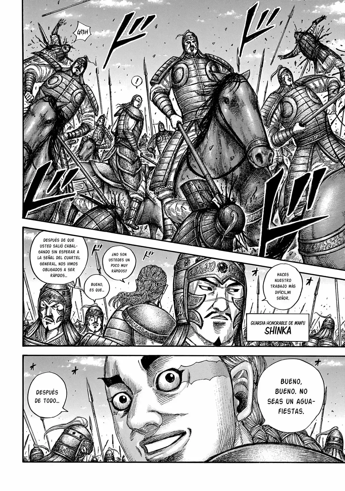Kingdom capítulo 651, página 9