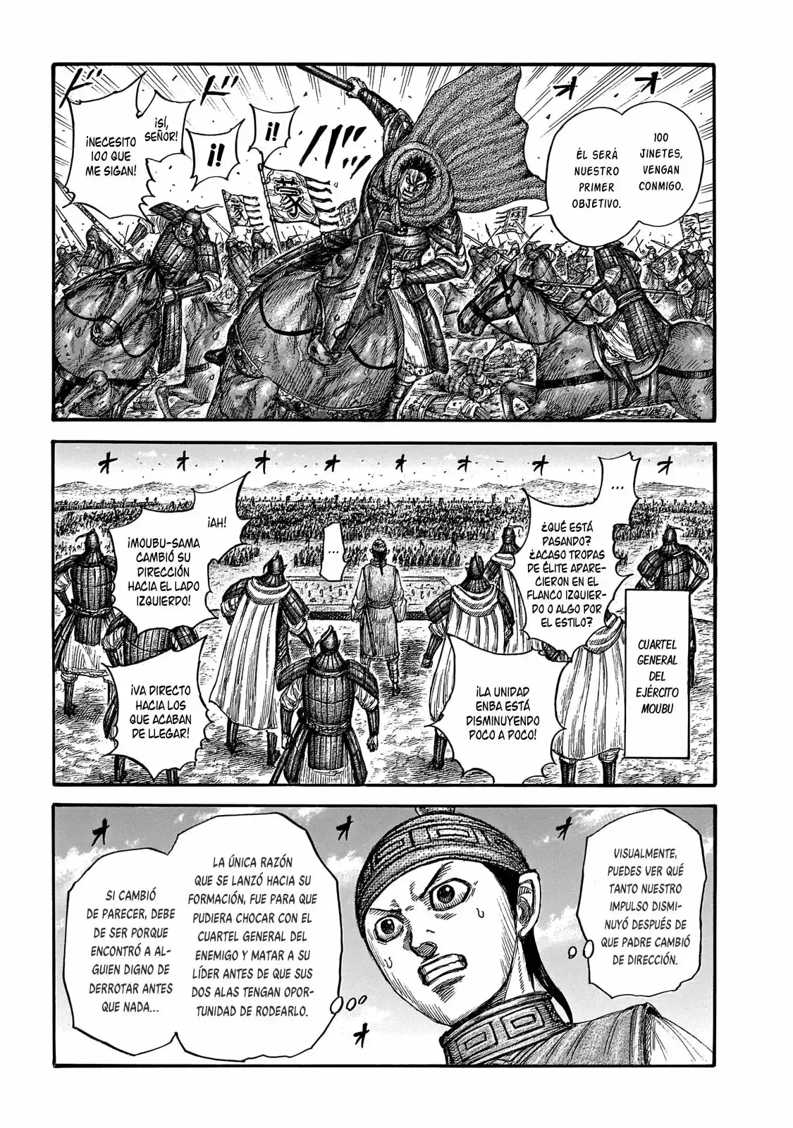 Kingdom capítulo 651, página 11